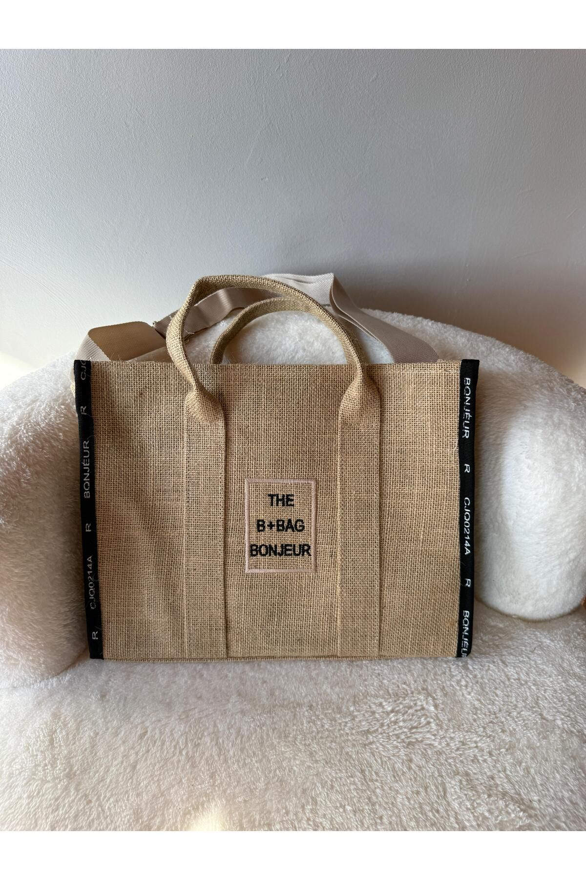 Butik The B+Bag Bonjour Yazılı Bej Omuz Çantası