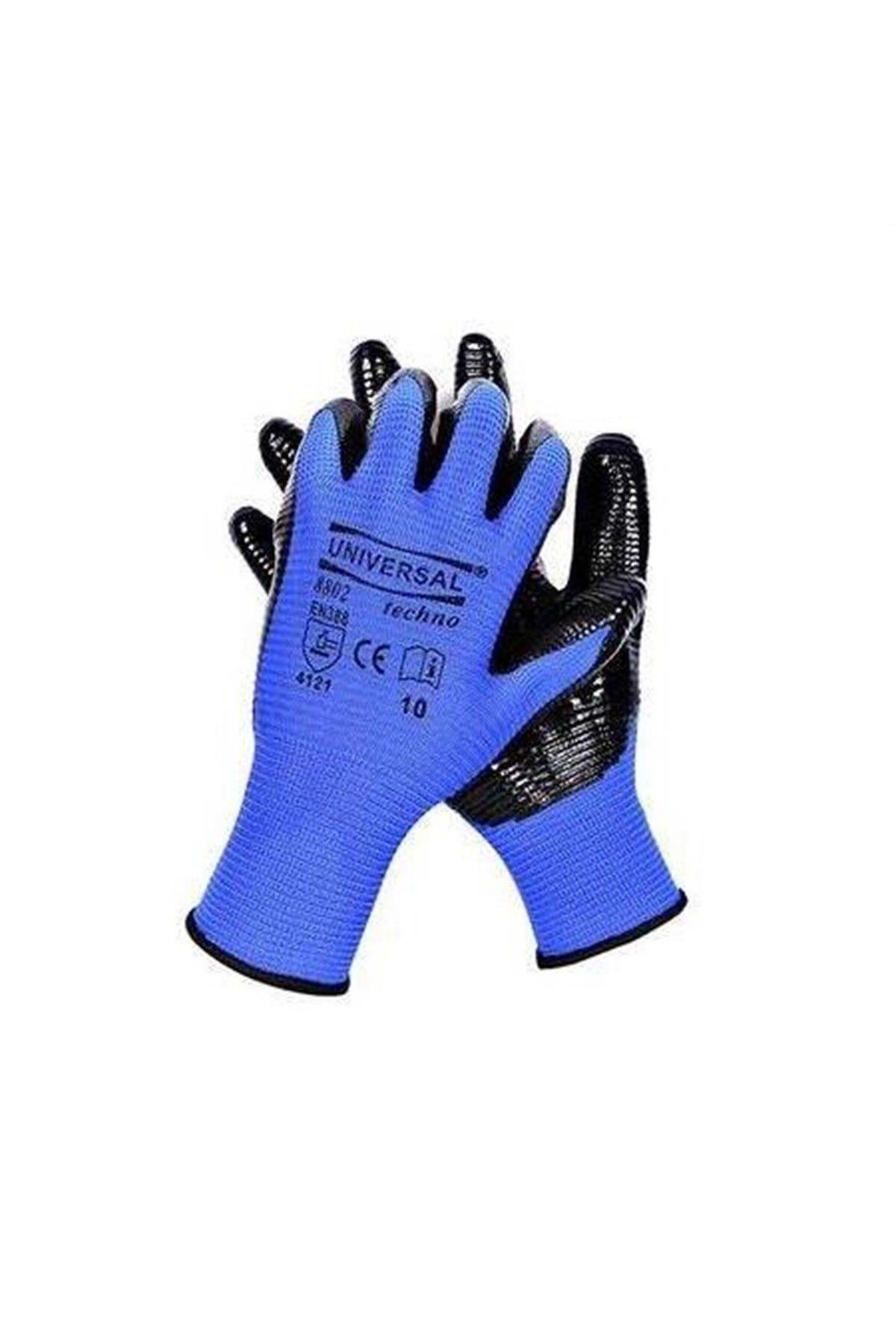 Universal 8802-B NİTRİL ZEBRA ELDİVEN