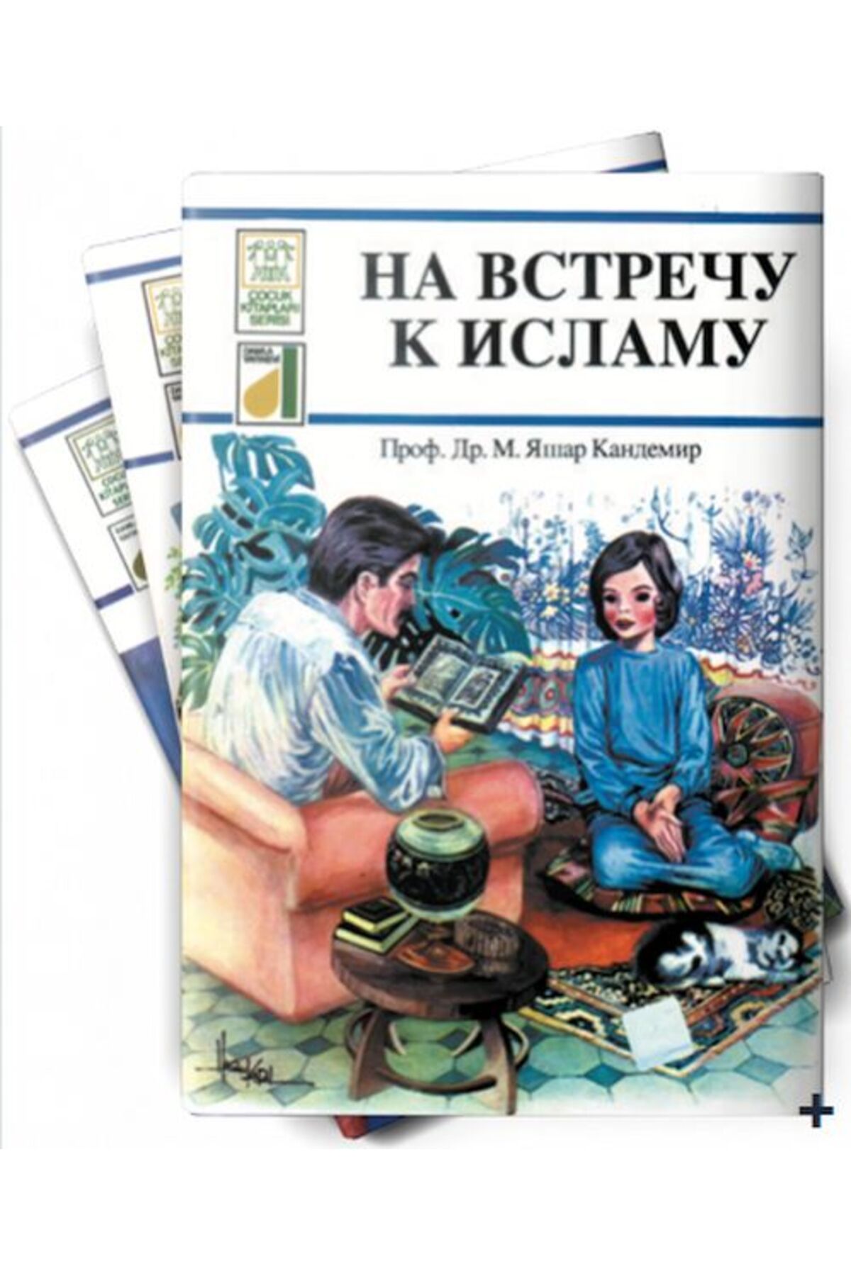 Damla Yayınevi Rusça Dinimi Öğreniyorum Serisi (9 Kitap Takım)