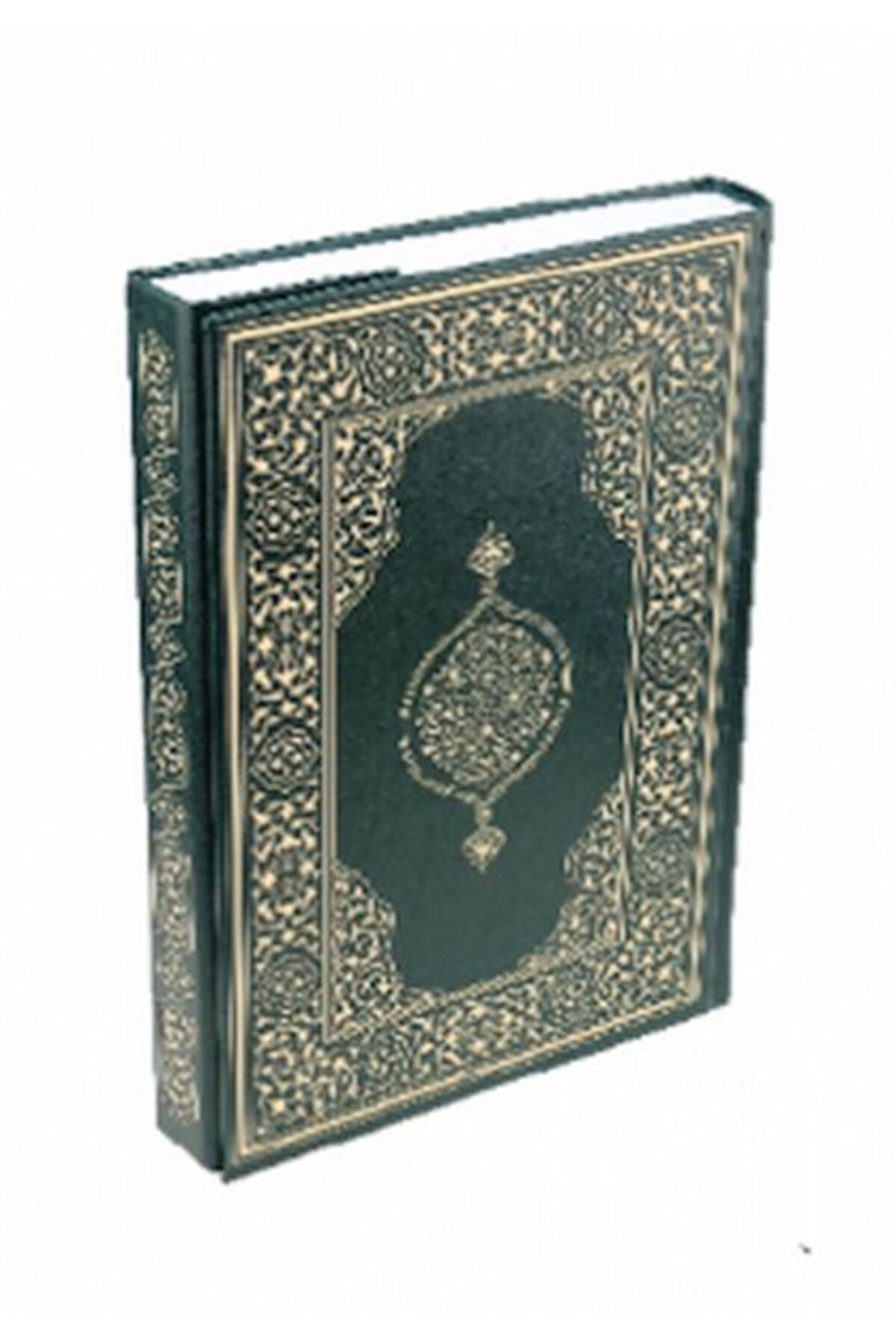 Damla Yayınevi Kur'an-ı Kerim - Çanta Boy (Suni Deri Cilt Plain - Yeşil)