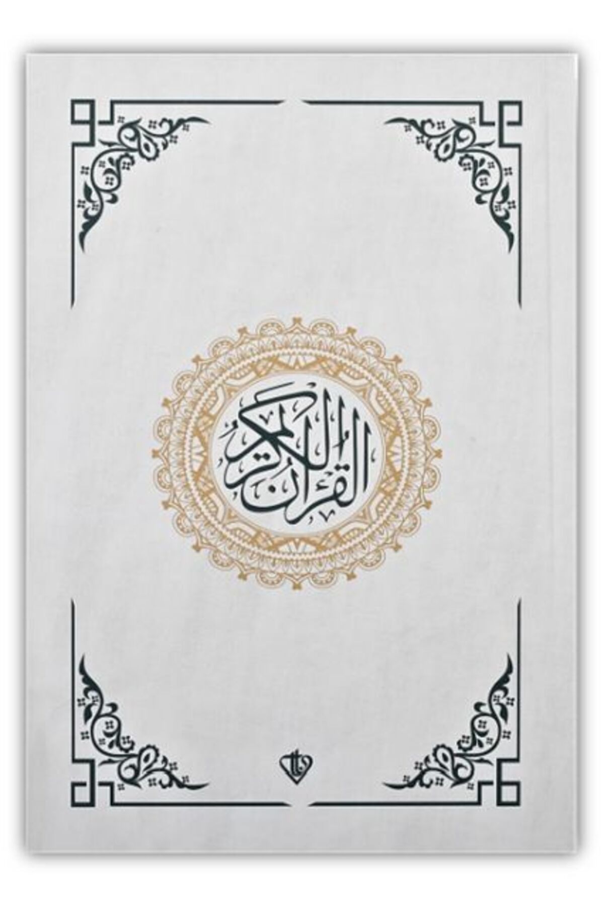 Türkiye Diyanet Vakfı Yayınları Kuranı Kerim Renkli Hafız Boy Beyaz