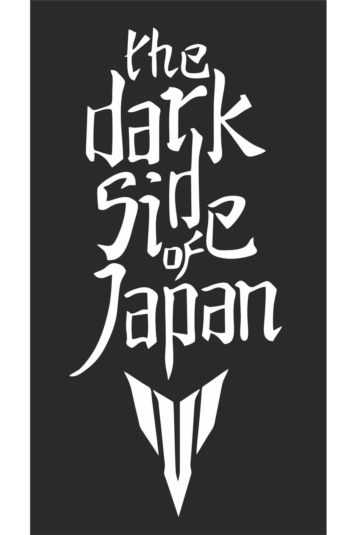 hediyenebak The Dark Japan Araç, Araba, Oto, Motorsiklet, Kask, Laptop, Cam Sticker 23x10 cm