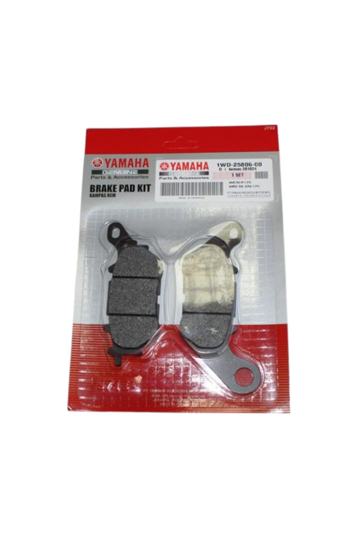 Motobir Arka Fren Balatası 1WD-25806-00 Yamaha Yzf-R25 2015-2025