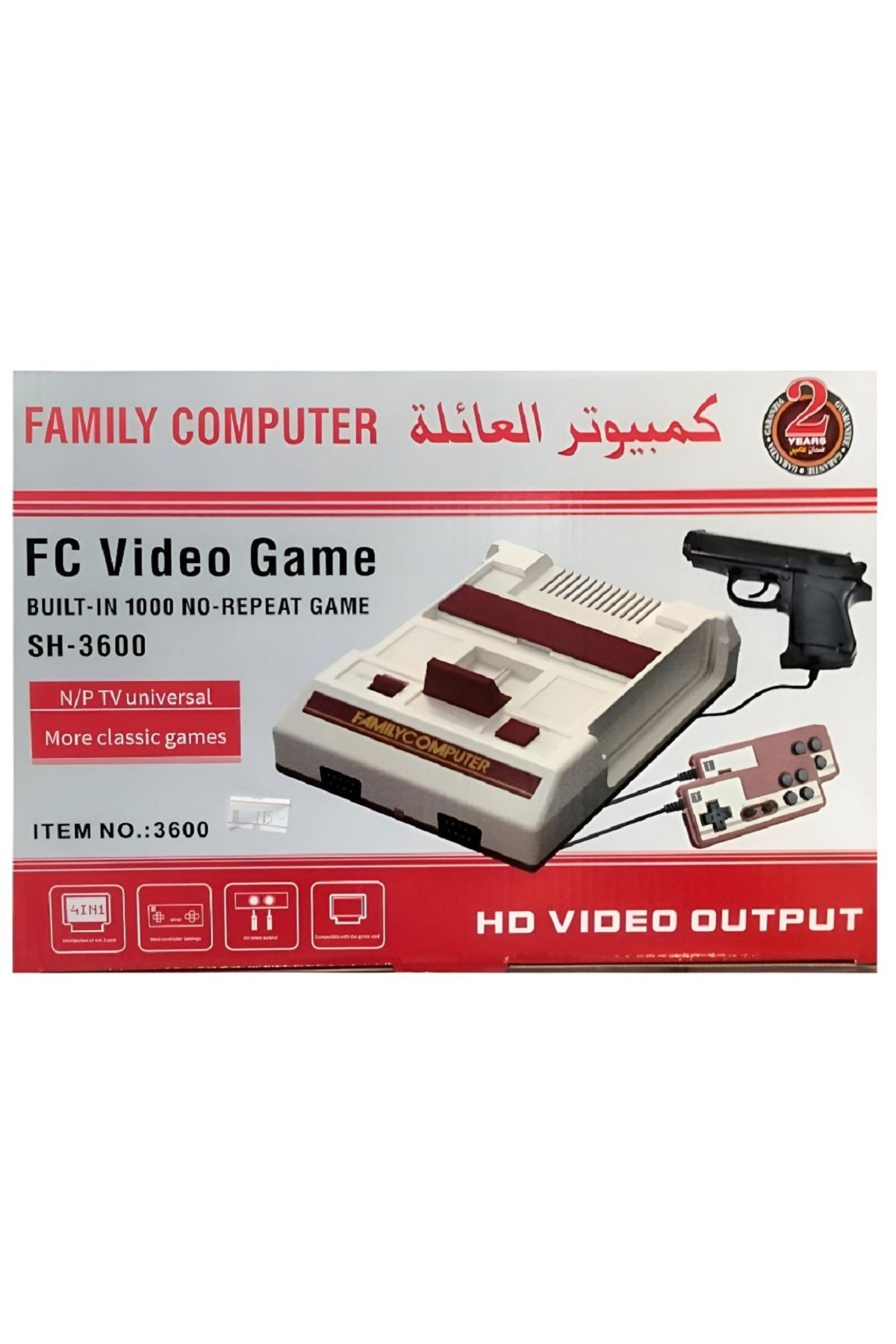 rexa-FC Family Computer Game Console – Classic Retro TV Video Game System 2