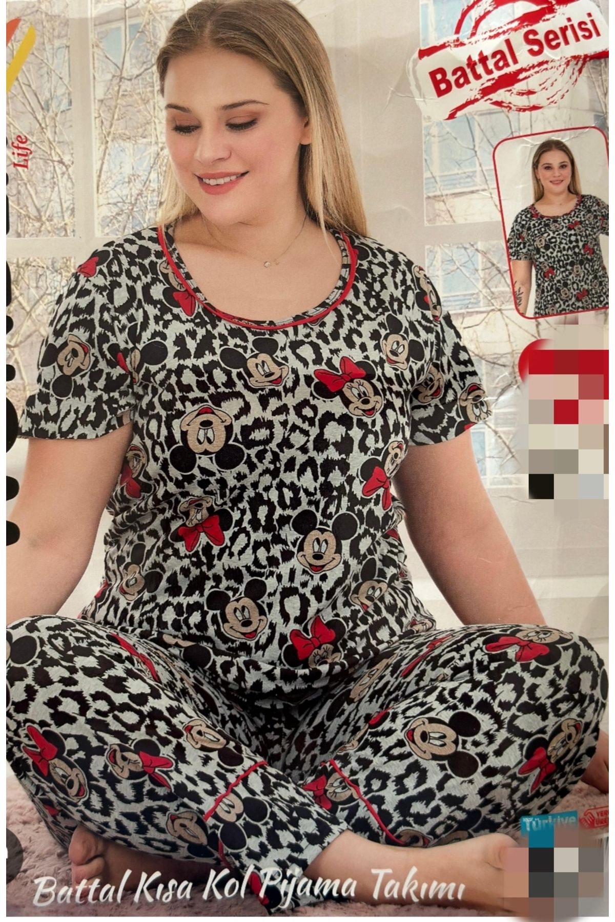 Store Kadın Battal Kısa Kol Pijama Takımı