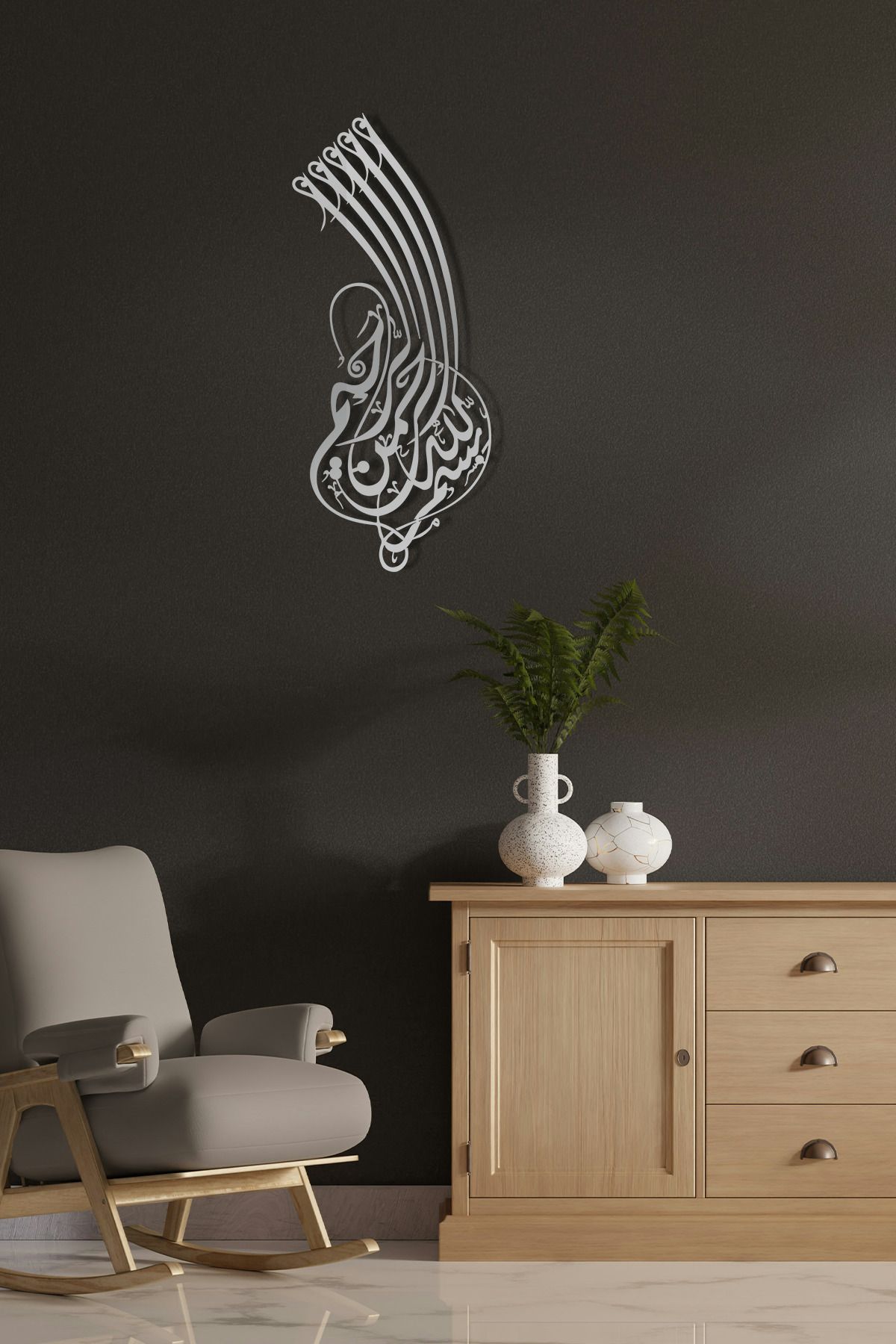cncrafft Besmele Kufi Hat Metal Tablo – İslami Duvar Dekoru