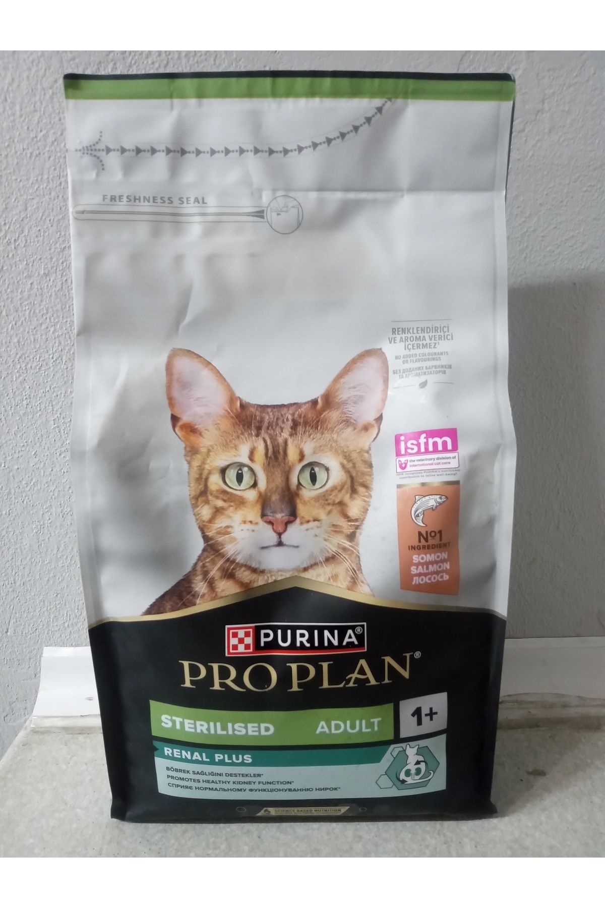 Pro Plan KISIRLAŞTIRILMIŞ KURU KEDİ MAMASI AÇK 3 KG