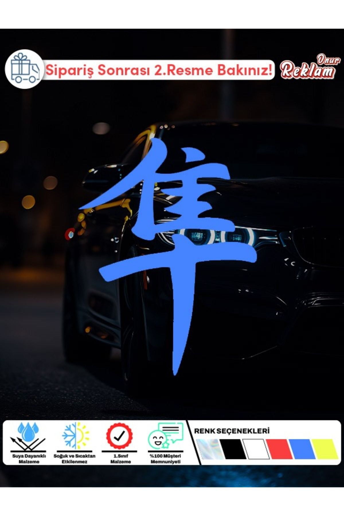 Onur Reklam Japonca Kanji Harfli Araba Stickerı – Minimal Estetik Tasarım | Suya Dayanıklı