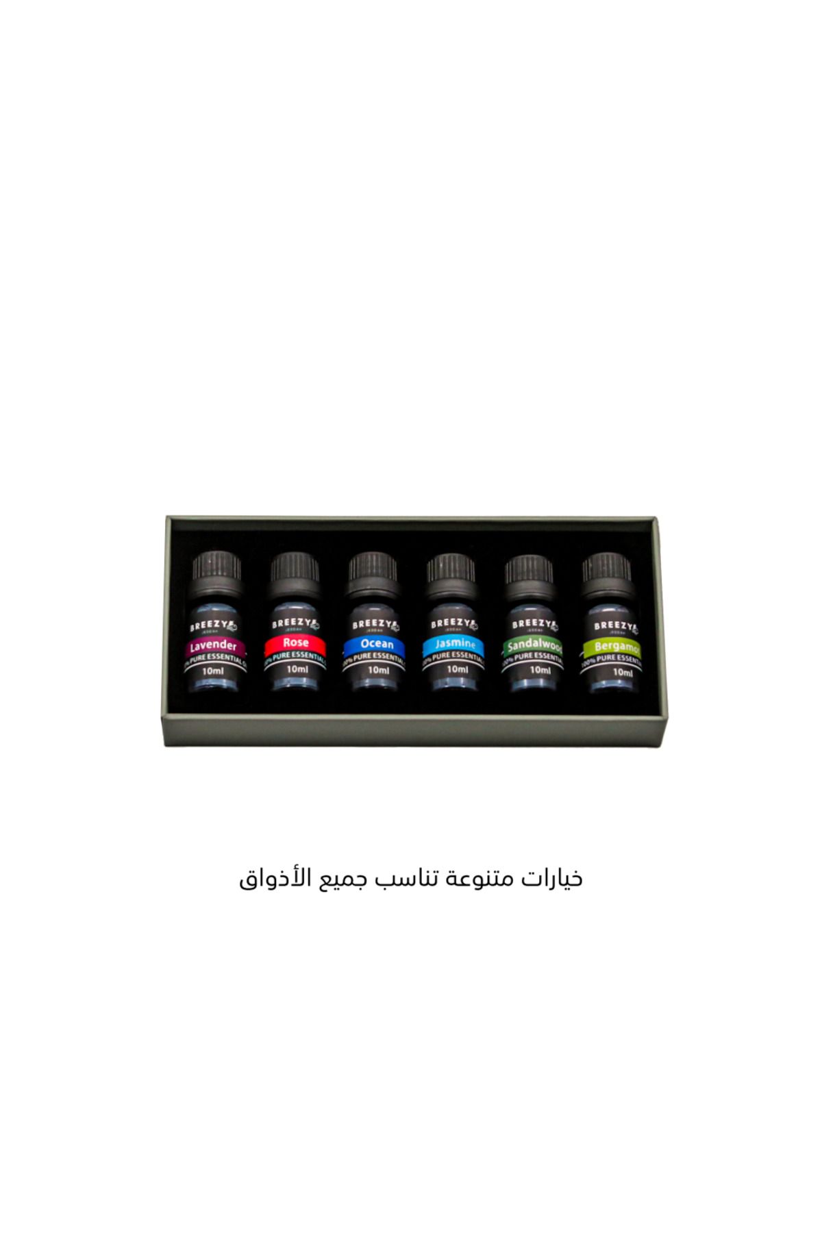 TAAM_SA-Home Fragrance Essential Oils Set for Diffuser Use – 6 Calming and Clean Scents 2