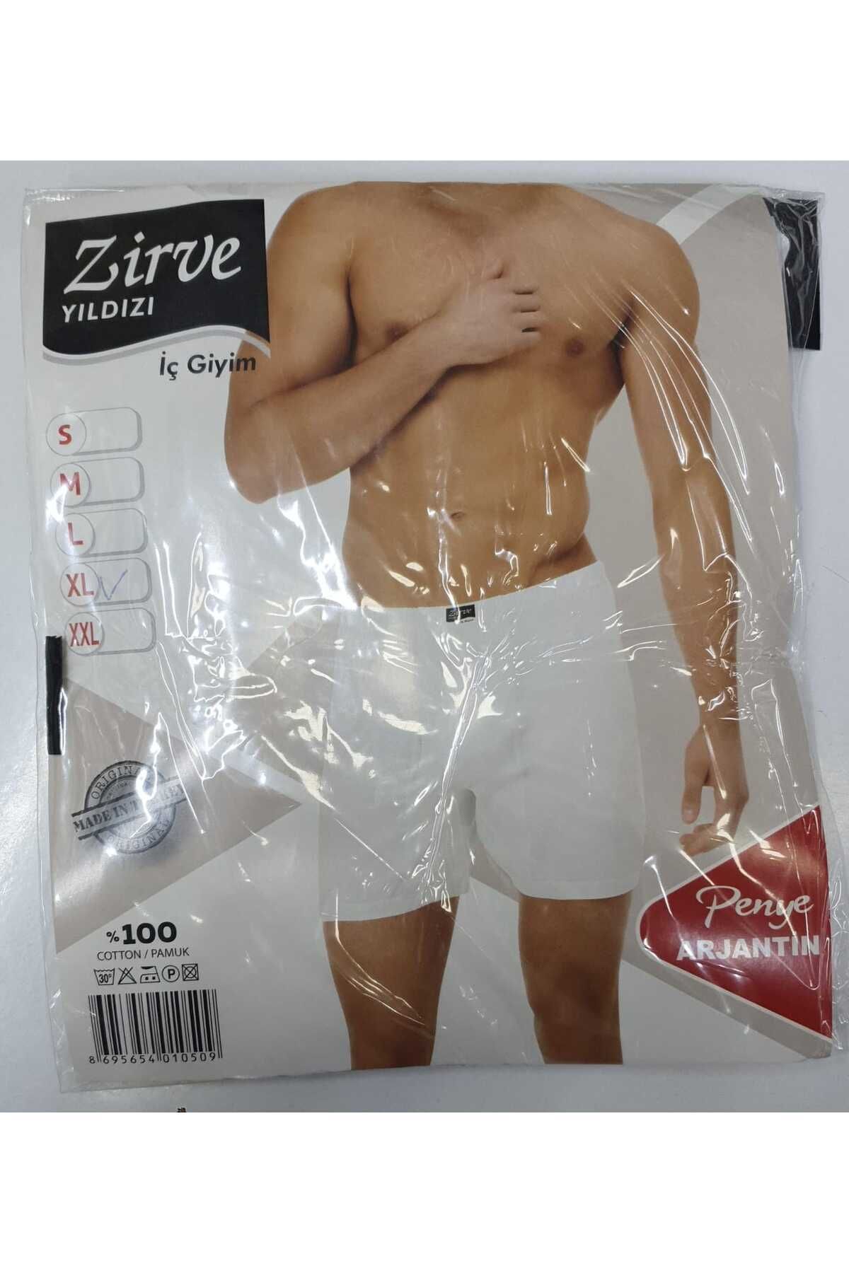 Zirve ZİRVE ERKEK PAÇALI SPOR DON