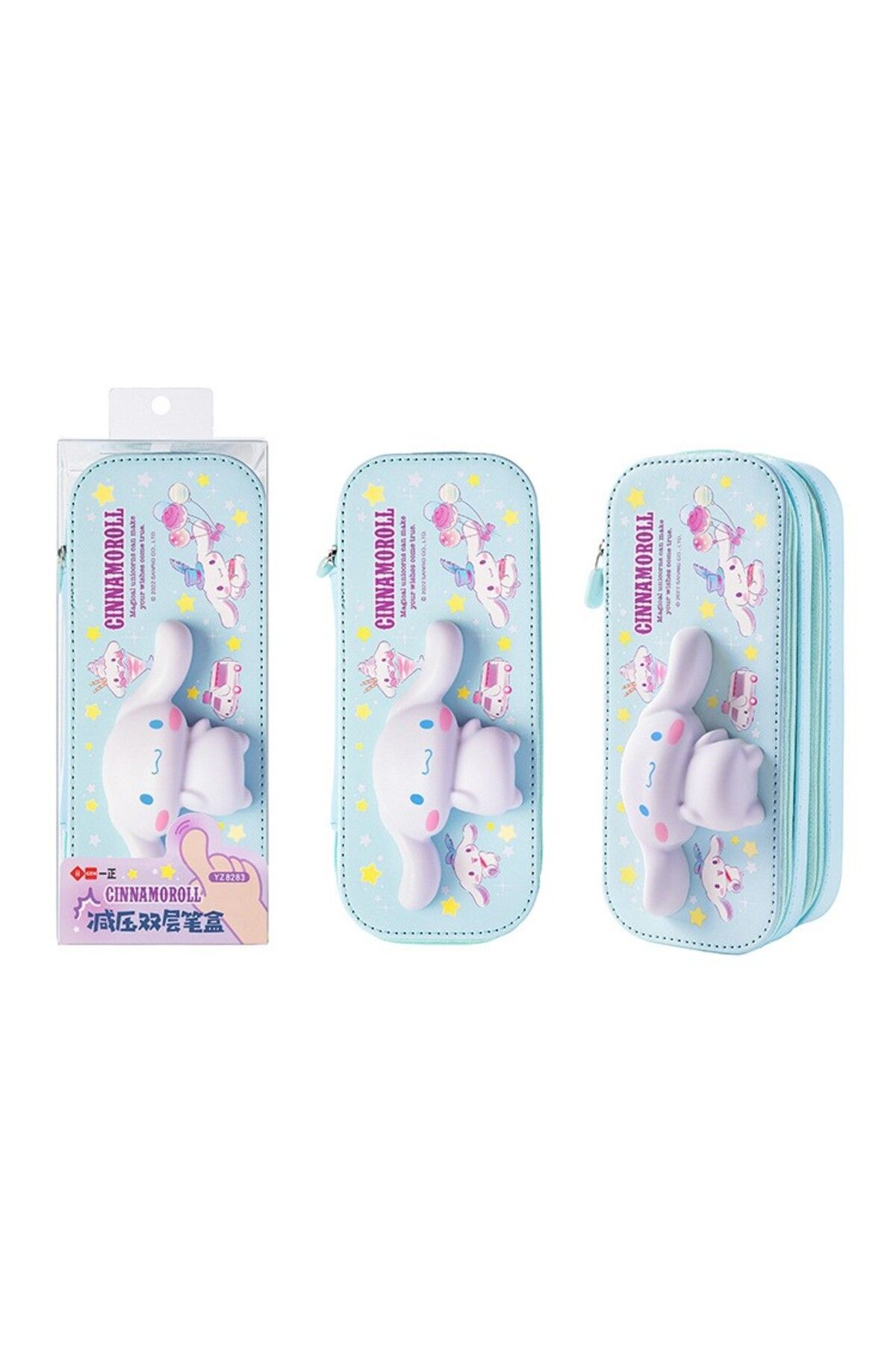 Petityu Cinnamoroll Squishy Çift Fermuarlı Geniş Kapasiteli Şirin Kalem Kutu