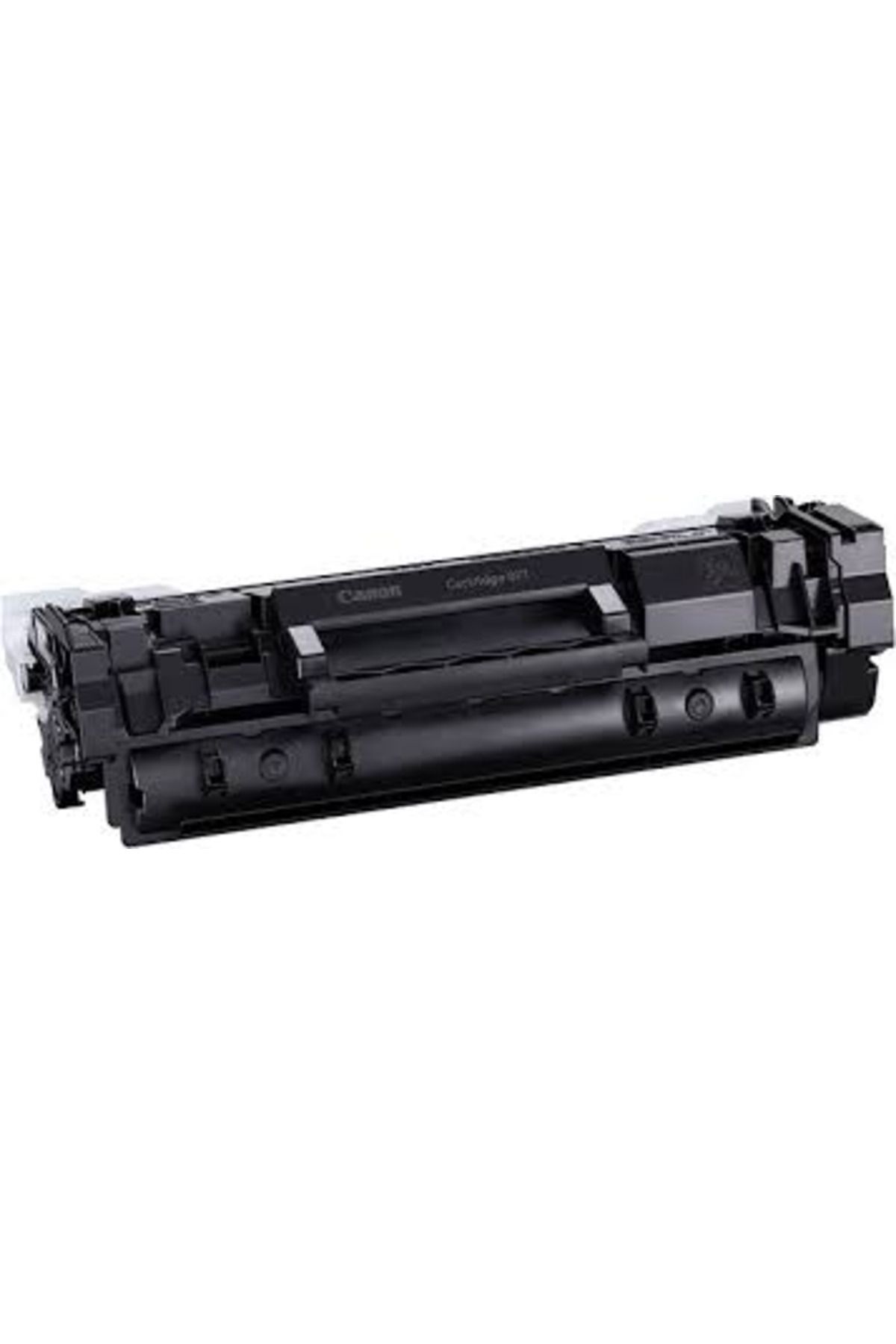PLUSCOPY Canon CRG-070H/5639C002AA Çipli Muadil Toner Lbp243dw / Lbp246dw / Mf453dw / Mf463dw