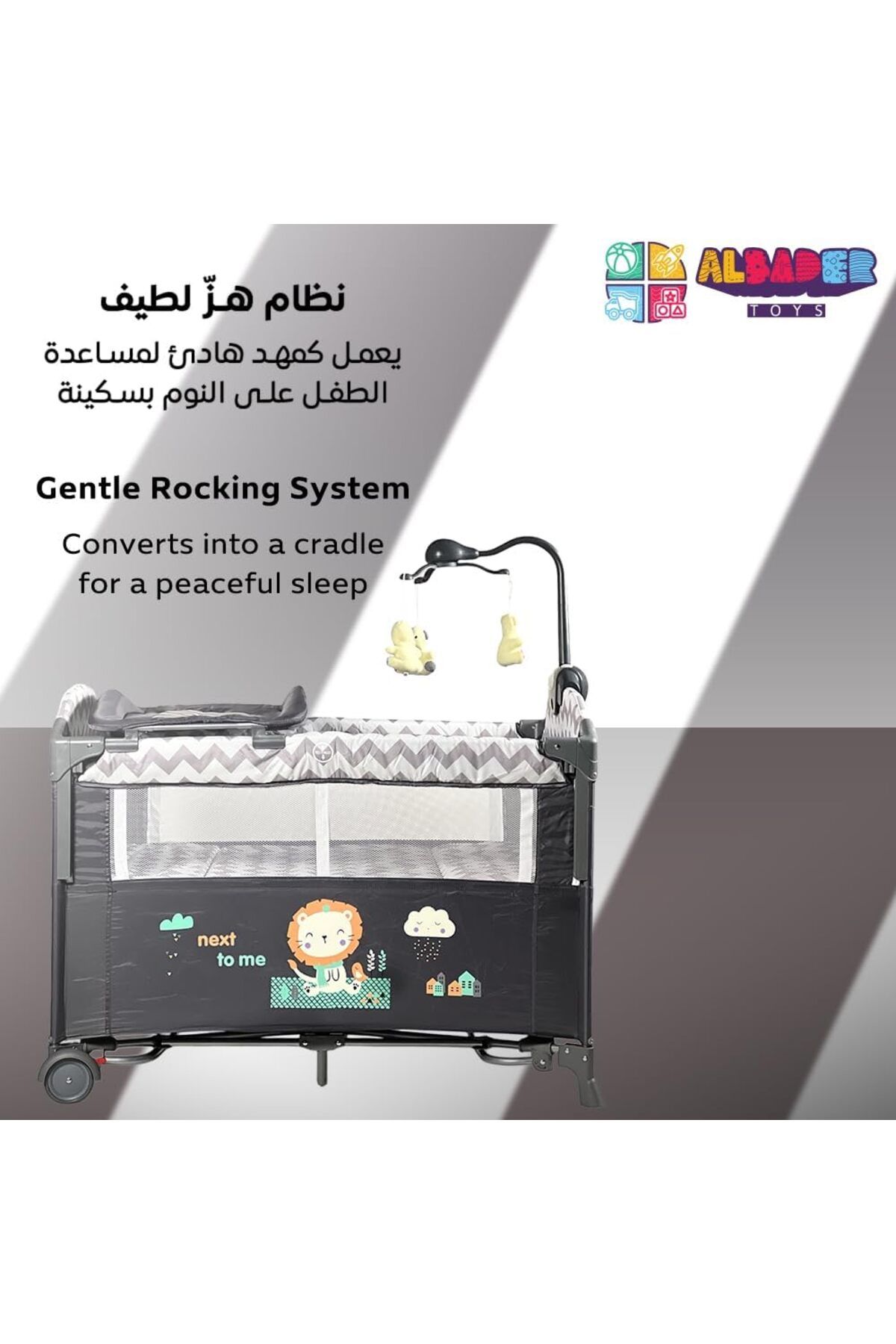 ALBADER-Baby Bedside Adjustable, Baby Bed Portable Crib with Diaper Changing Table, Baby Crib 2