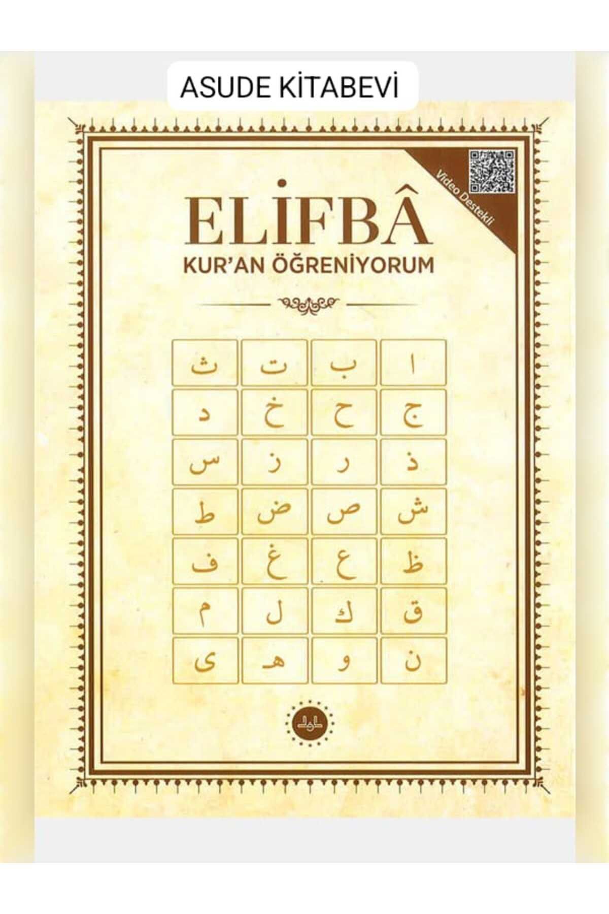 Türkiye Diyanet Vakfı Yayınları Kuran Öğreniyorum Elifba Kuran