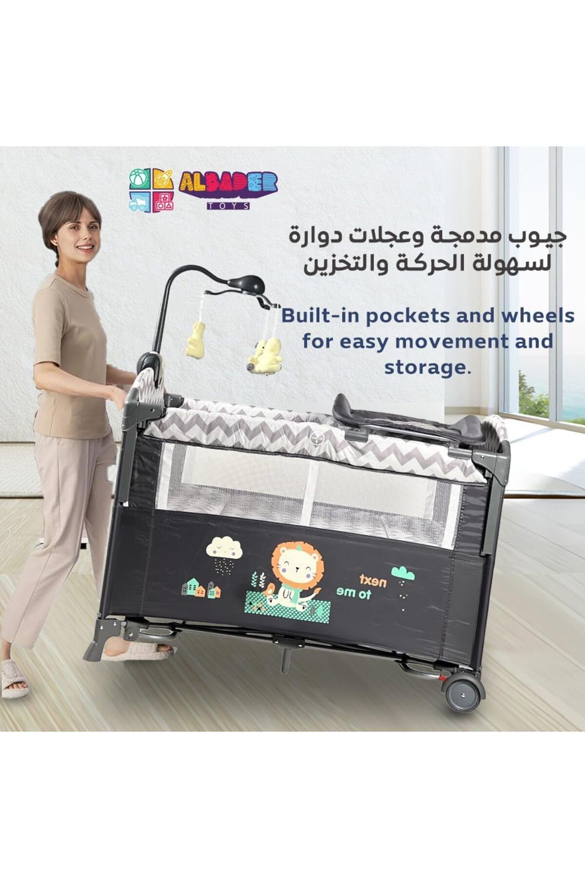 ALBADER-Baby Bedside Adjustable, Baby Bed Portable Crib with Diaper Changing Table, Baby Crib 4