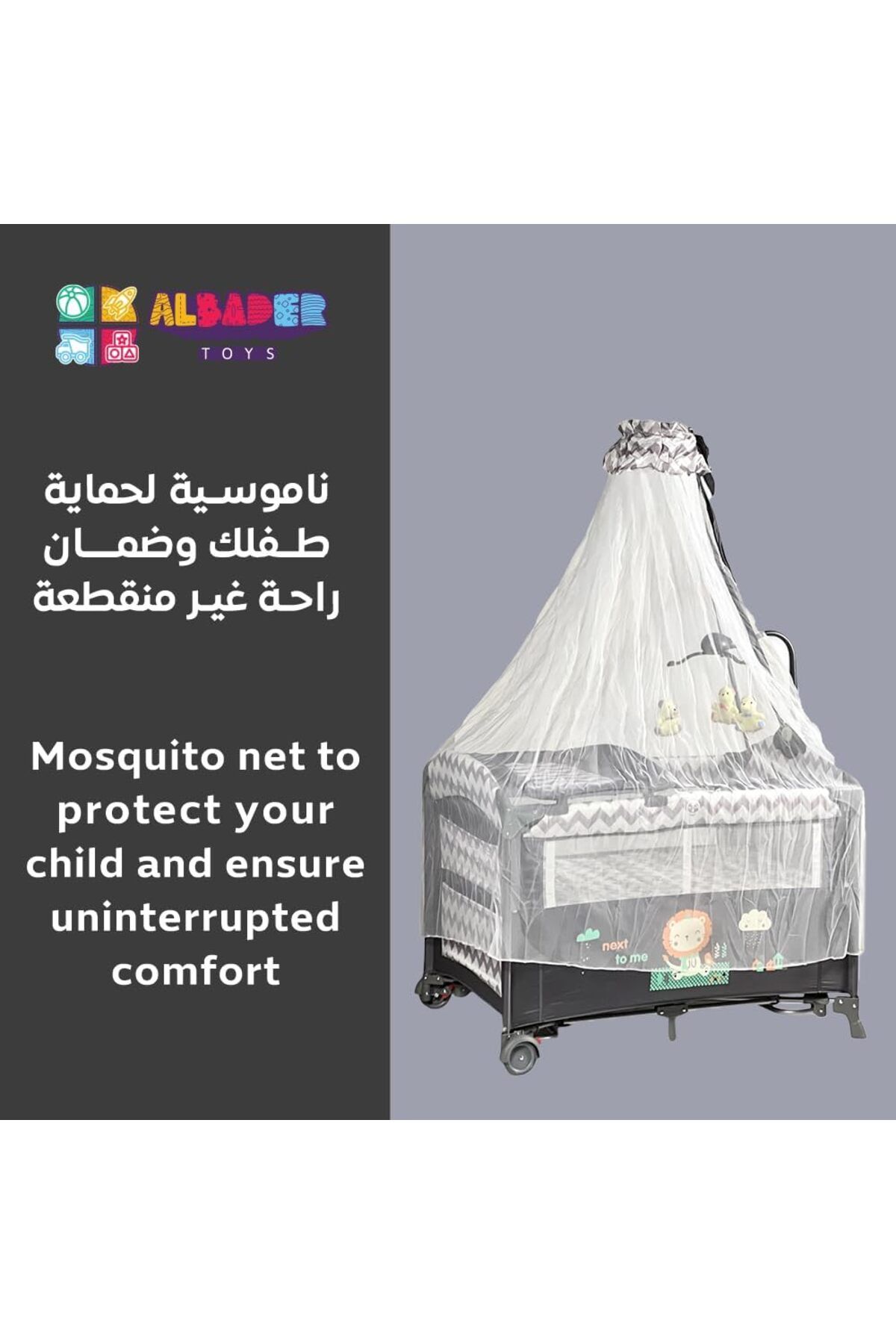 ALBADER-Baby Bedside Adjustable, Baby Bed Portable Crib with Diaper Changing Table, Baby Crib 5