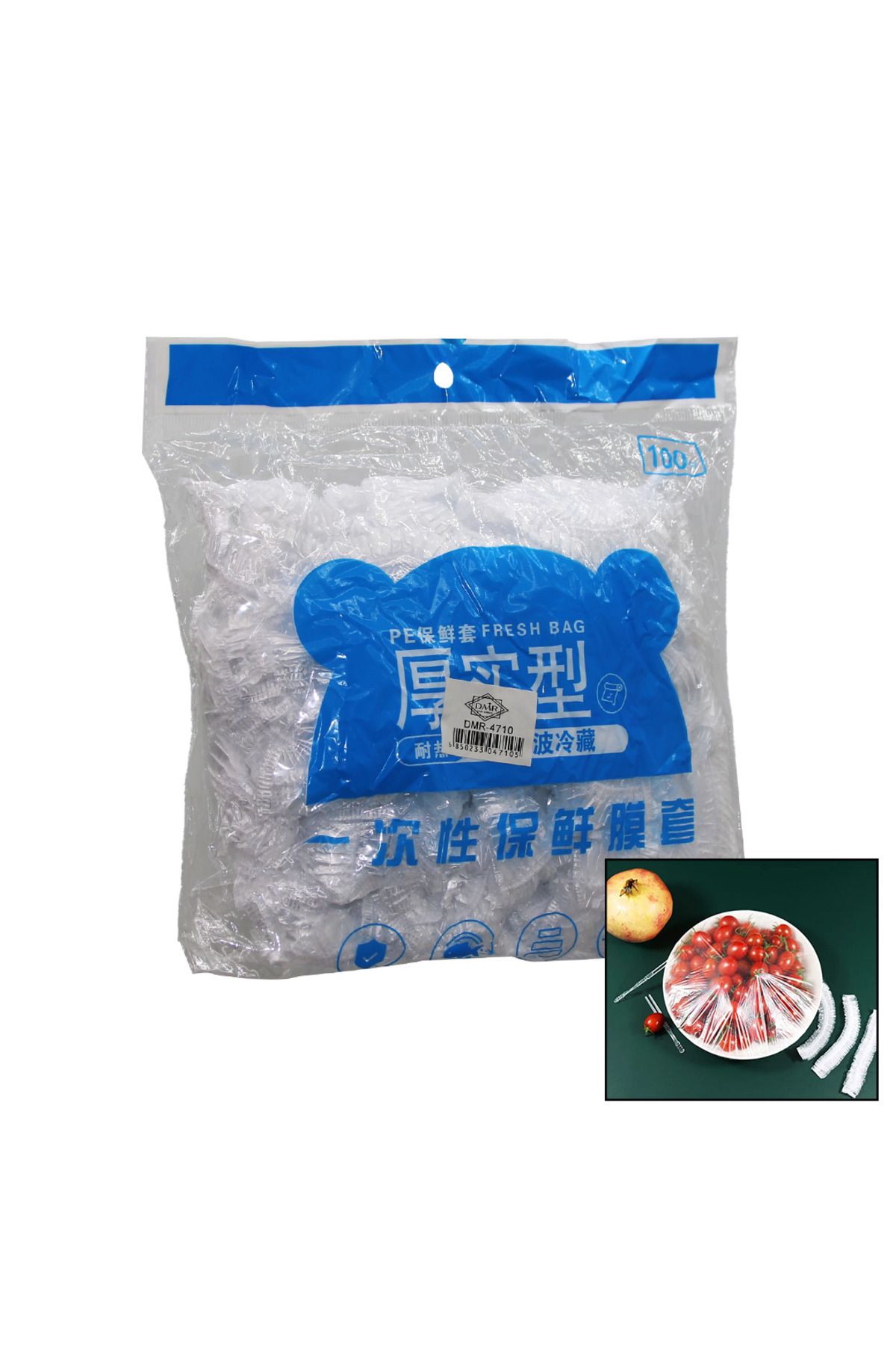STOREMAX nffastore NAYLON TABAK TENCERE BONE KAPAK Star Collectionbuy 1051353