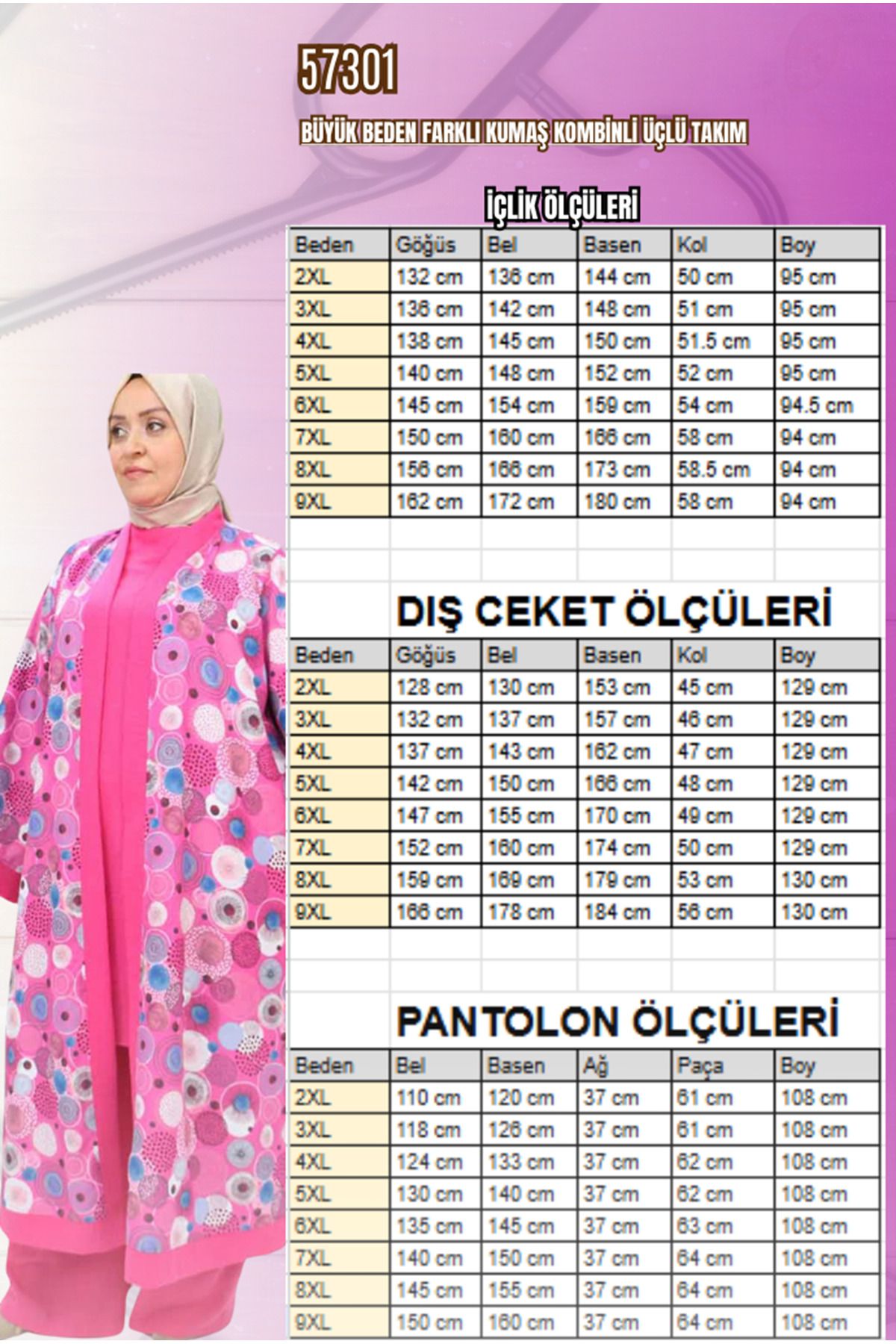 Eslina-57301 Large Size Different Fabric Combination Triple Set - Claret Red 3