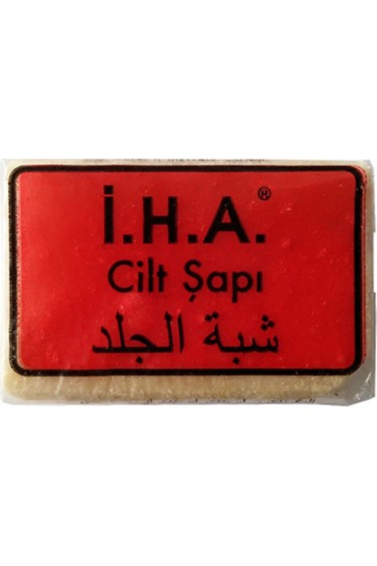 STOREMAX nffastore CİLT ŞAPI Star Collectionbuy 1051353