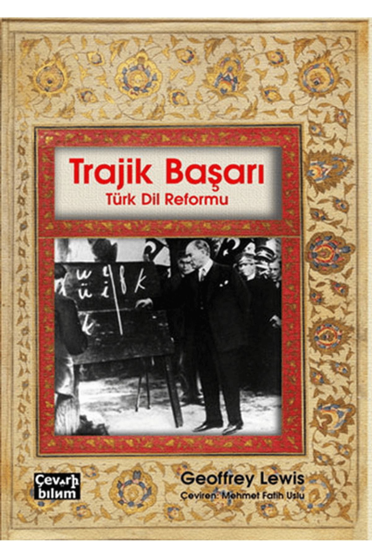Çeviribilim Trajik Başarı