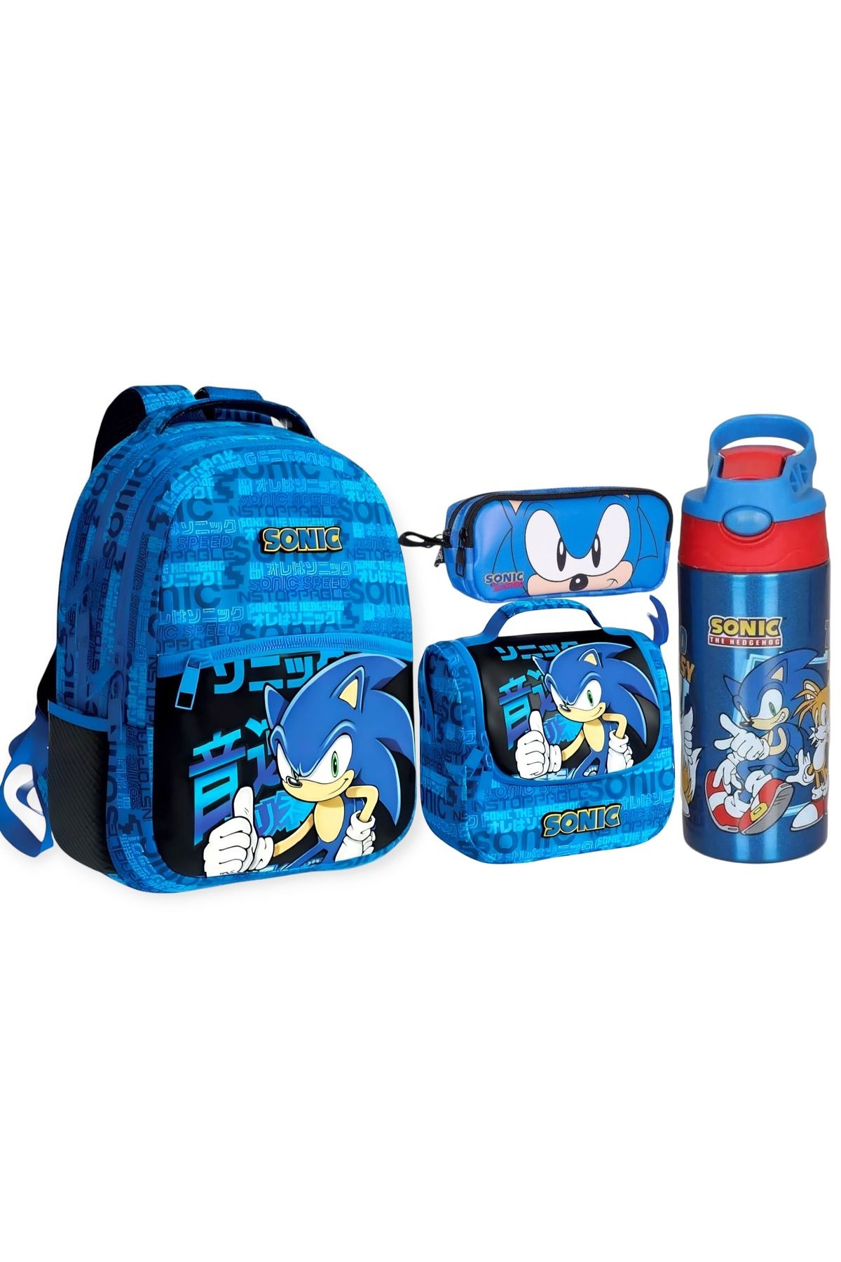 Sonic Boom Okul Çantası , Beslenme Çantası , Kalem Çantası - Sonic Çelik Matara 500 Ml Hediye