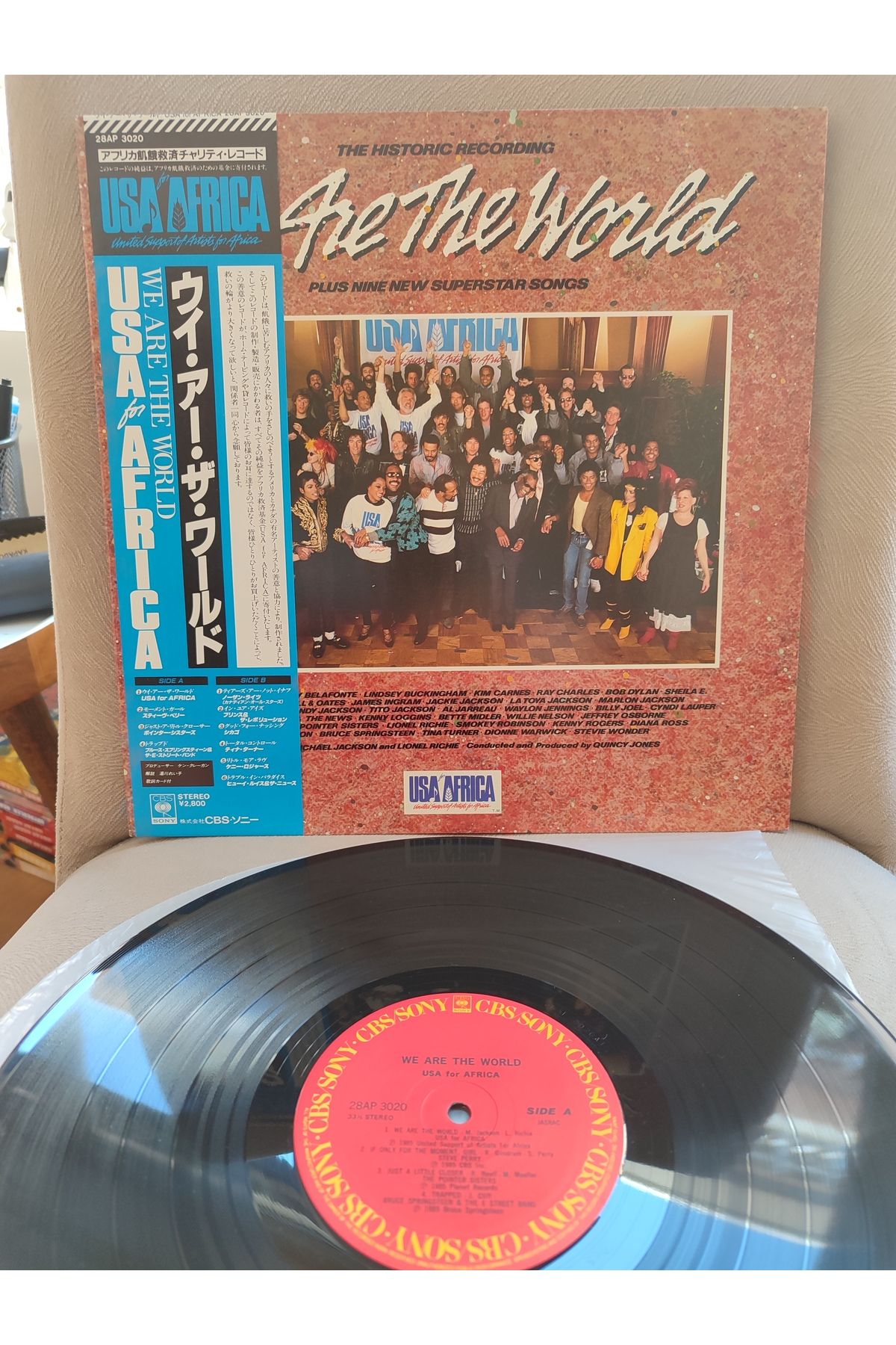 Plakperest USA FOR AFRICA - WE ARE THE WORLD - 1975 Japonya Basım LP Plak Albüm - Obi’li 2.EL