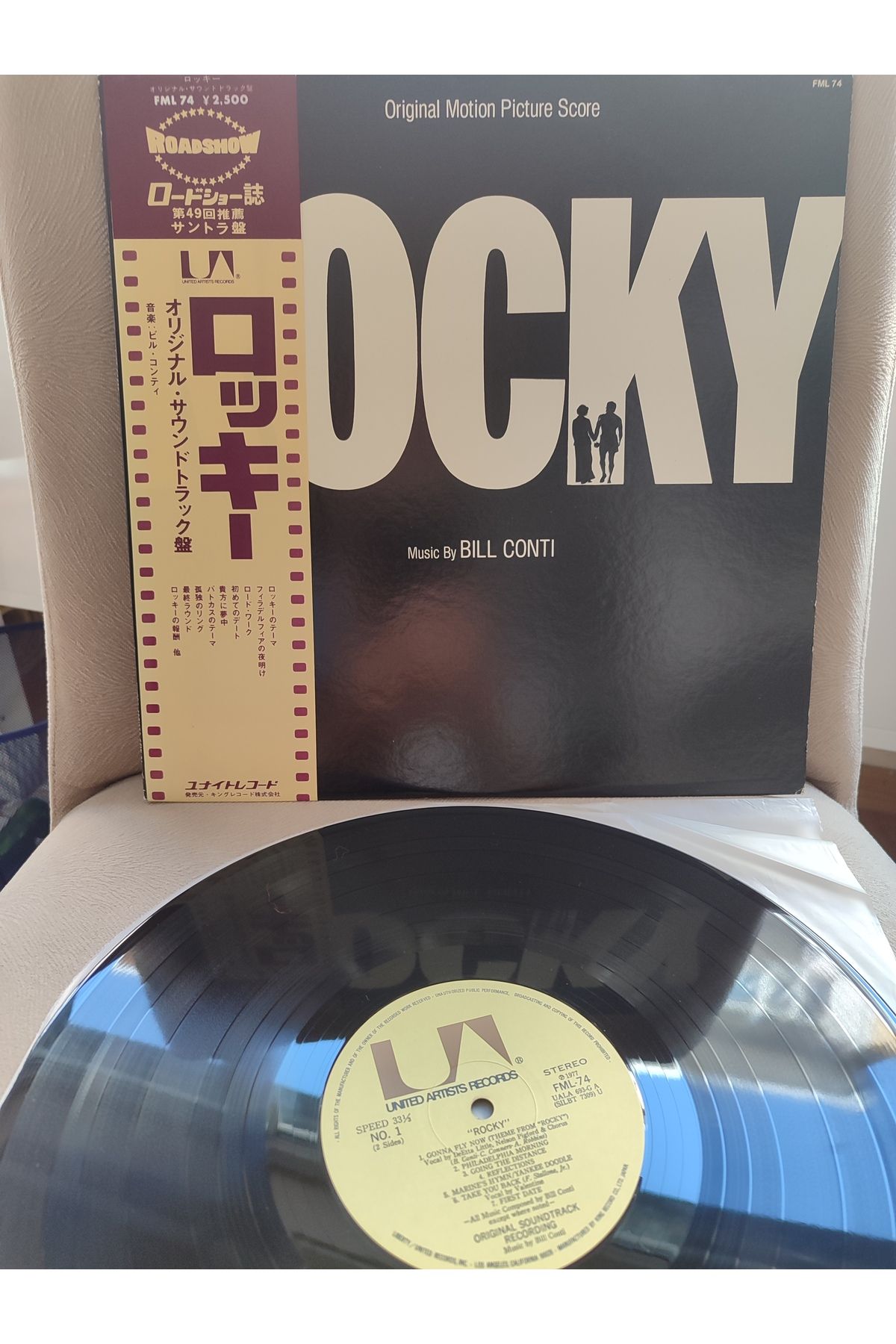Plakperest Bill Conti – ROCKY (Soundtrack) - 1977 Japonya Basım LP Plak - Obi’li 2.el
