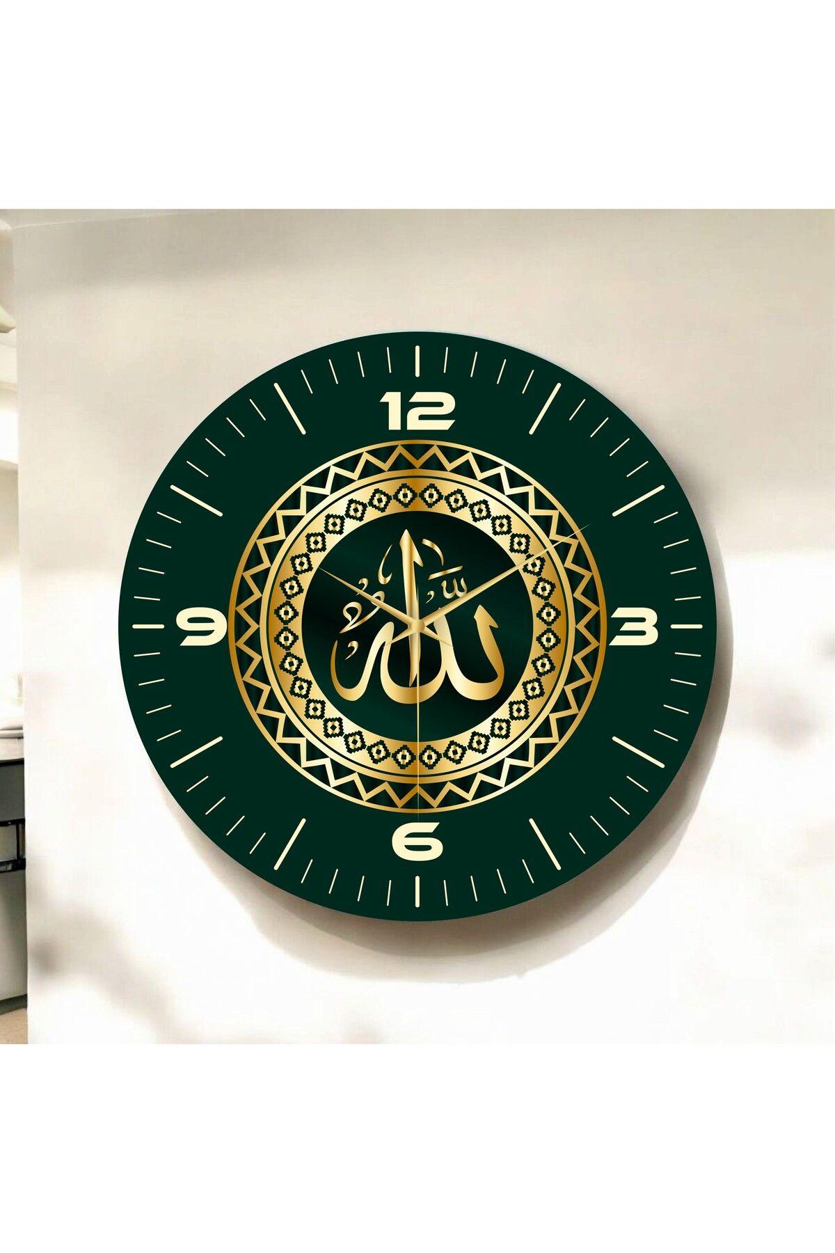 AA Shop Allah Yazılı Renkli Baskı Desenli Sayılı Hediyelik Ahşap Sessiz Duvar Saati 50cm