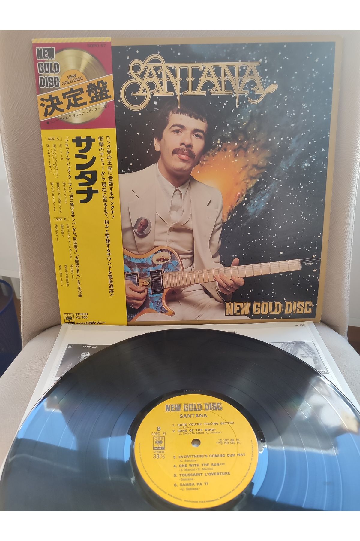 Plakperest SANTANA - New Gold Disc - 1975 Japonya Basım LP Plak Albüm - Obi’li 2.el