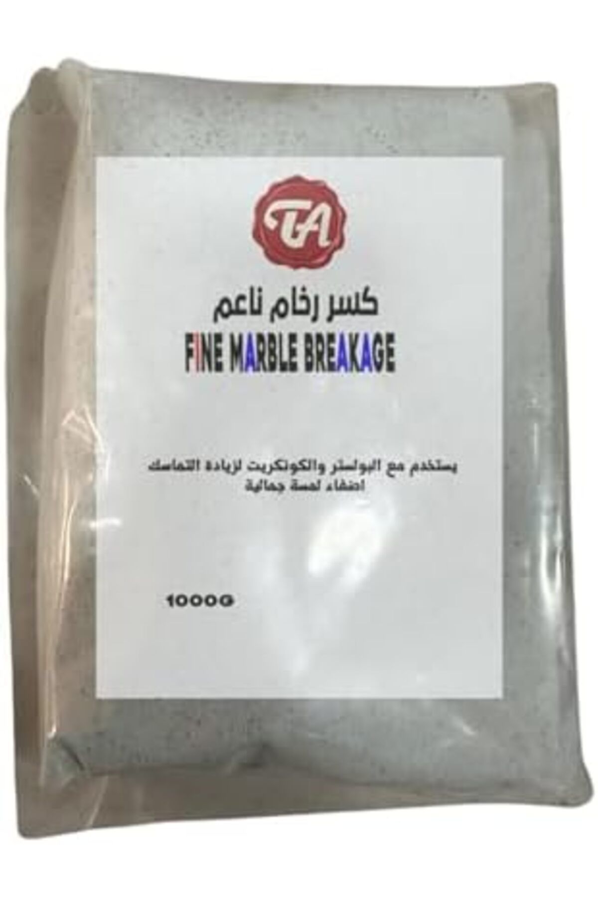 TANASOB ALWAN-4 Kg Fine Marble Shards 4