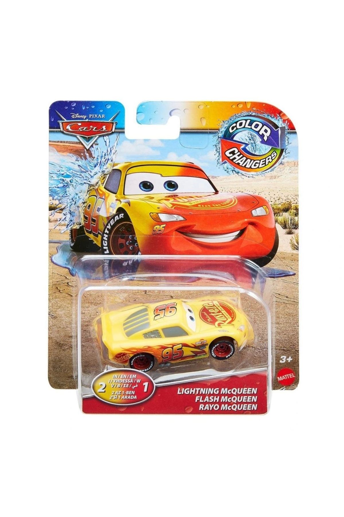 Eng Nessiworld GNY94 Cars Renk Değiştiren Araçlar / Asorti Seçilemez.