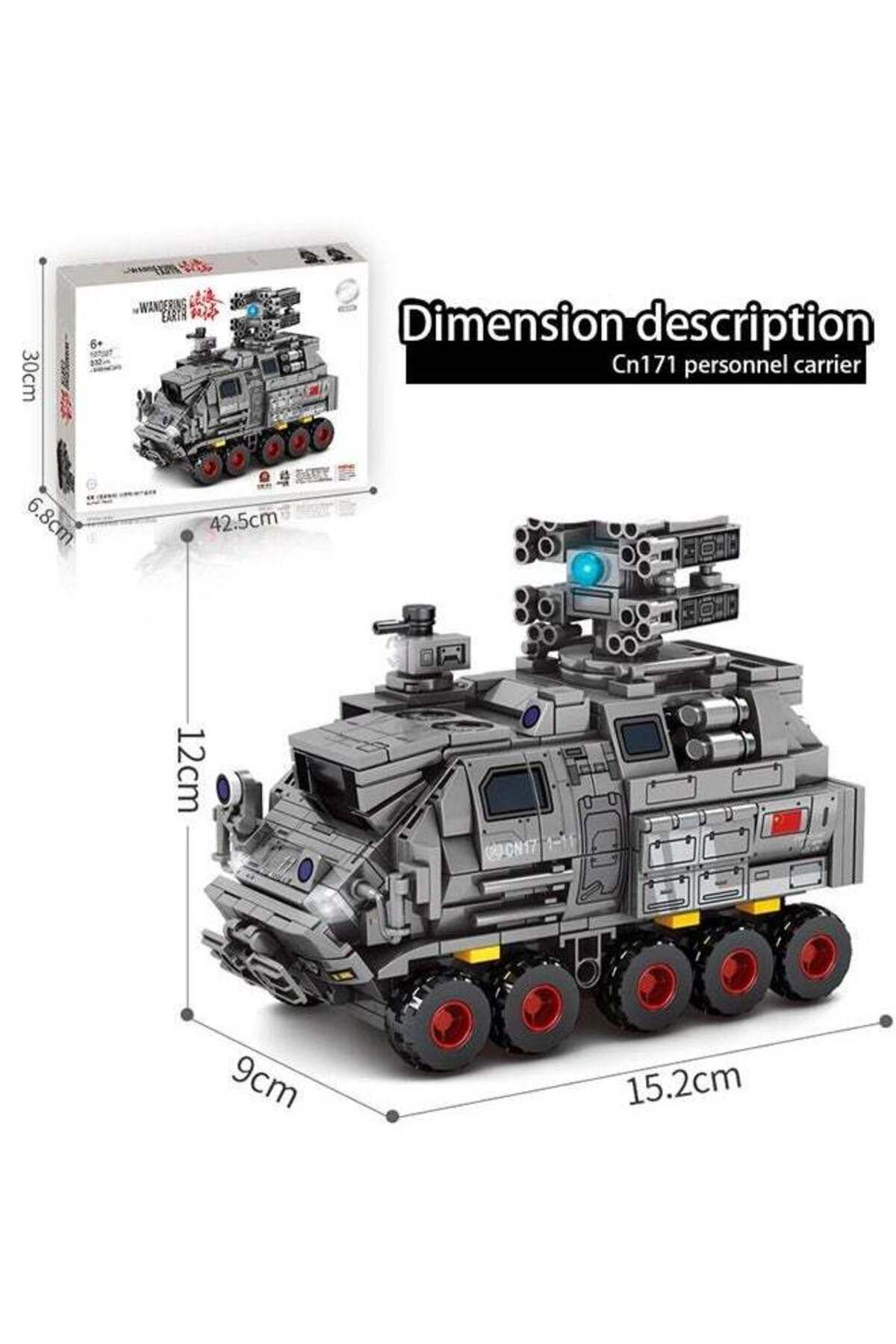 COOYA-Building Block Model Toys Simulation Toys Model Kits Suitable for Children. 6