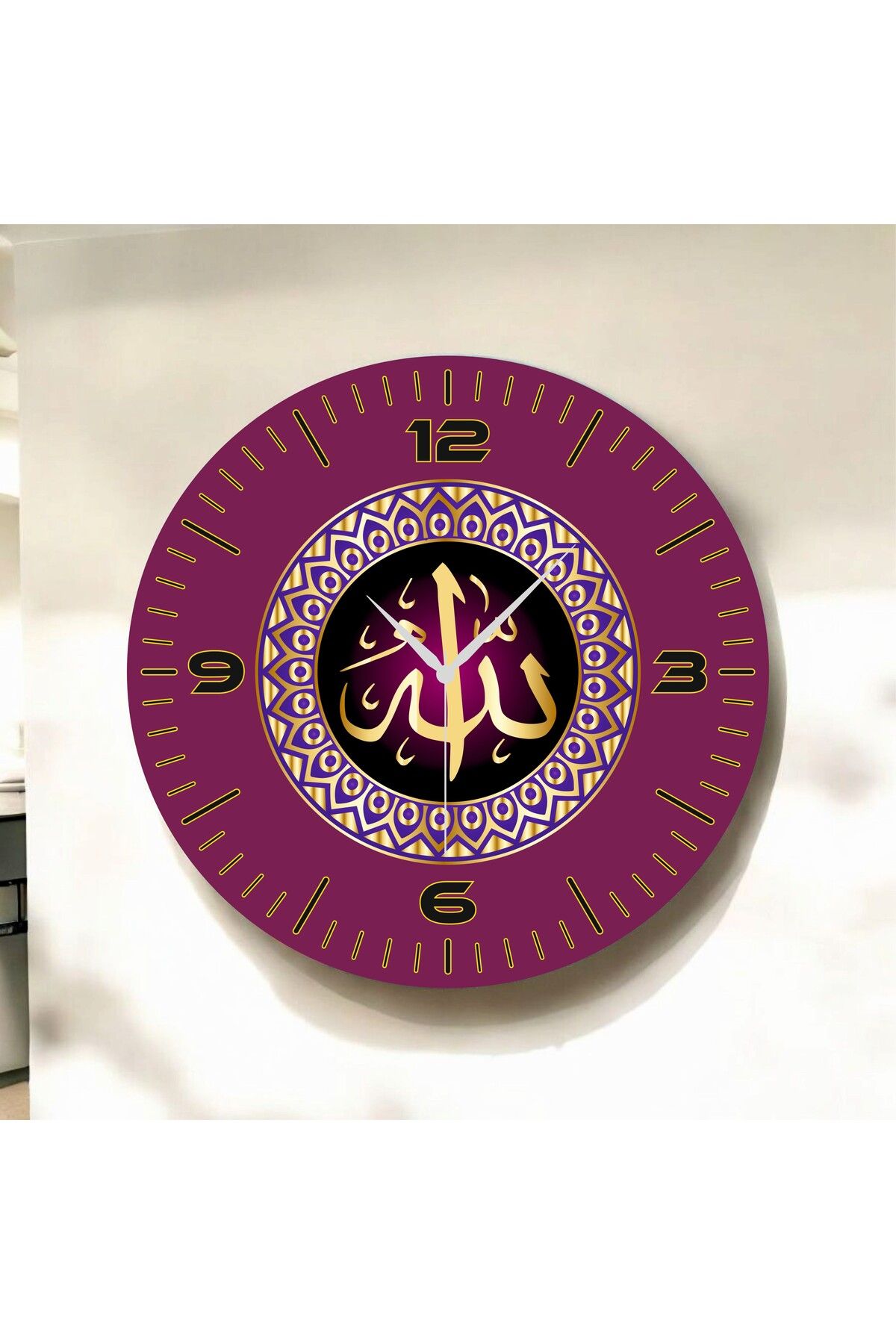 AA Shop Renkli Baskı Dini Desenli Sayılı Hediyelik Ahşap Sessiz Duvar Saati 50cm