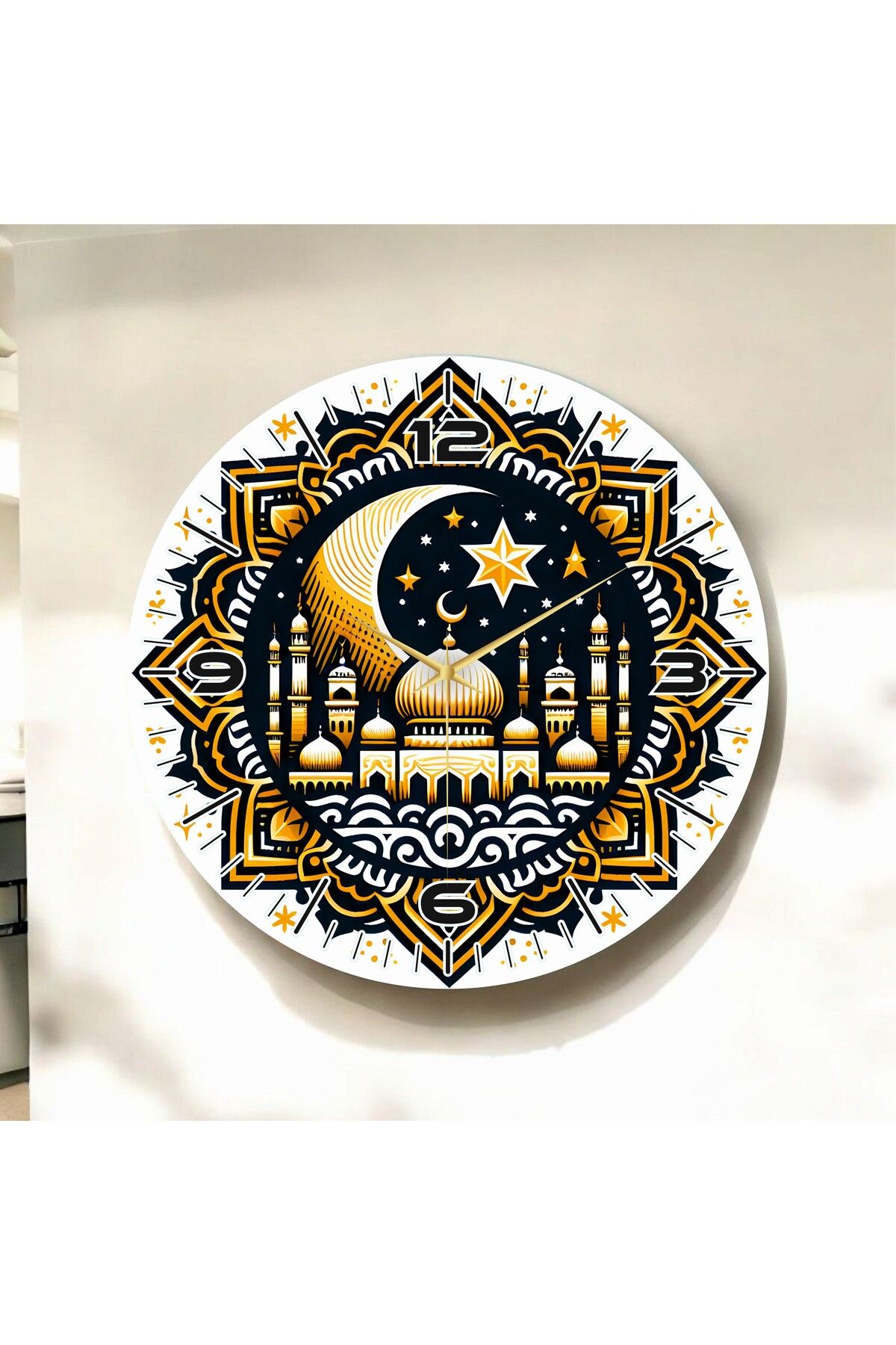 AA Shop Renkli Baskı Dini Desenli Sayılı Hediyelik Ahşap Sessiz Duvar Saati 50cm