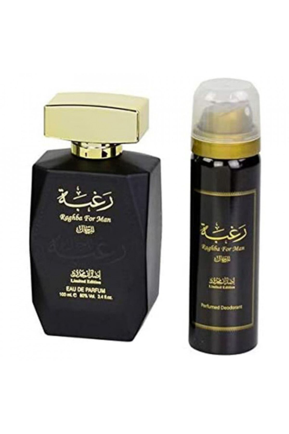 lattafa-Raghba For Man Eau De Parfum 100ml Deodorant spray 50ml, Eau De Parfum, 100ml 2