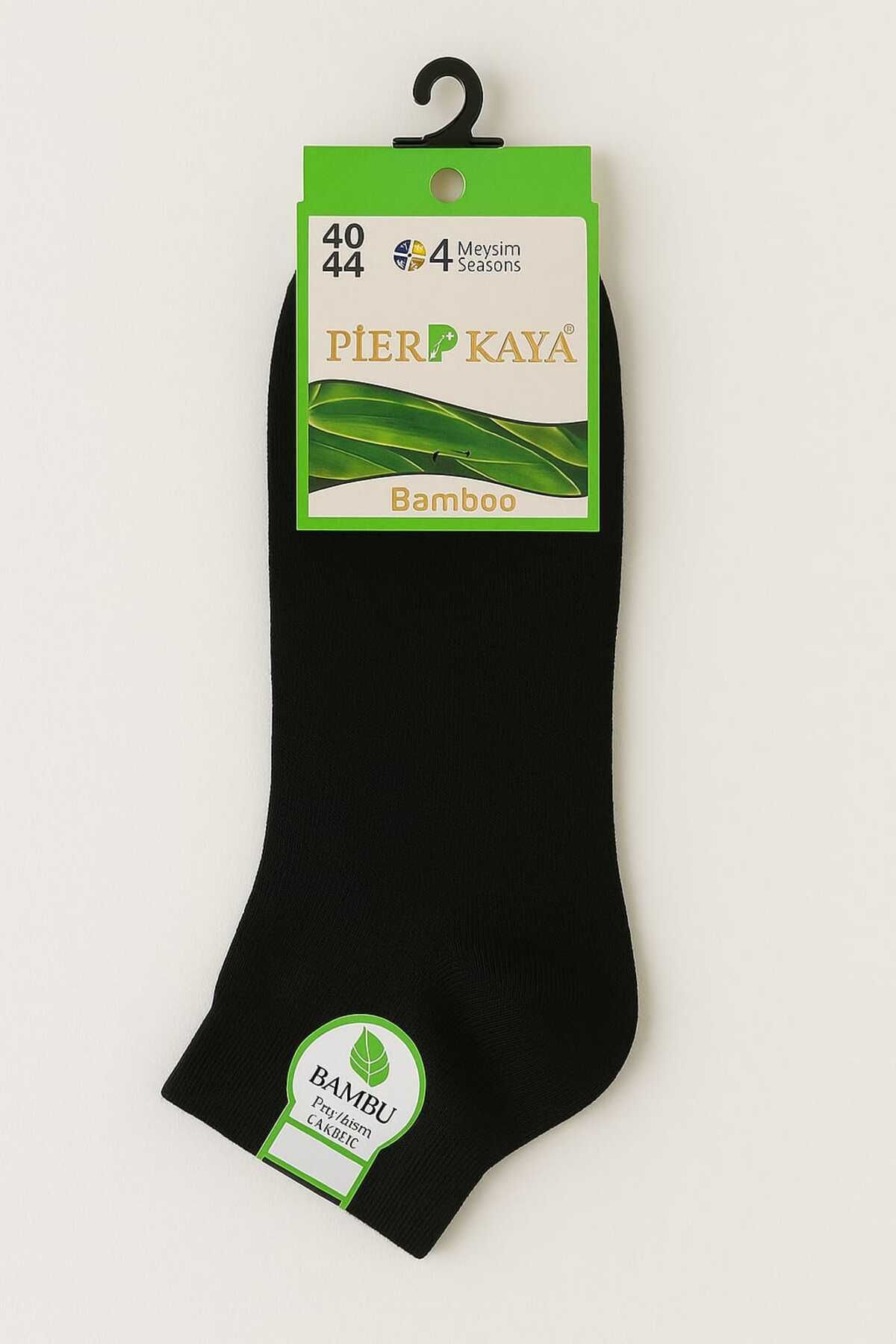 Pier YENİ SEZON ERKEK BAMBU ÇORAP