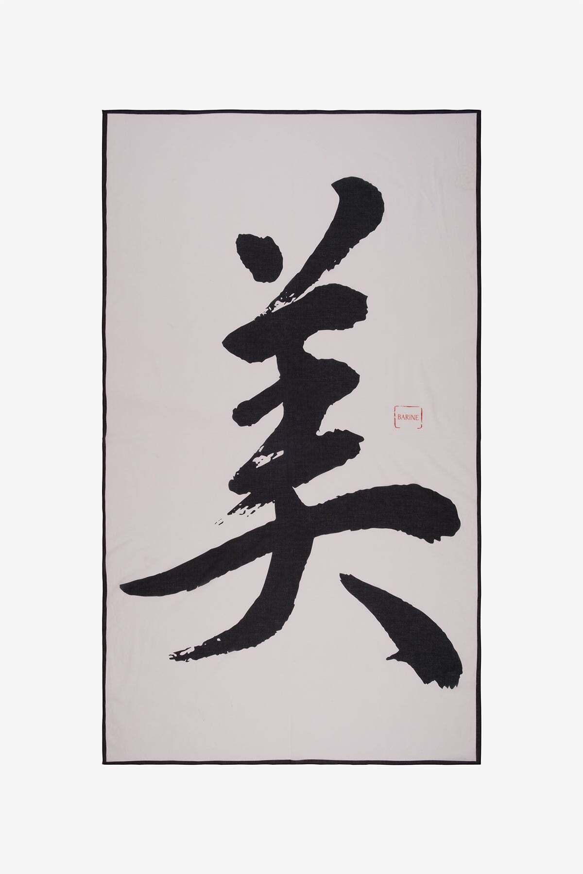 Barine Kanji Kaligrafi Desenli Pamuk Pareo & Sarong