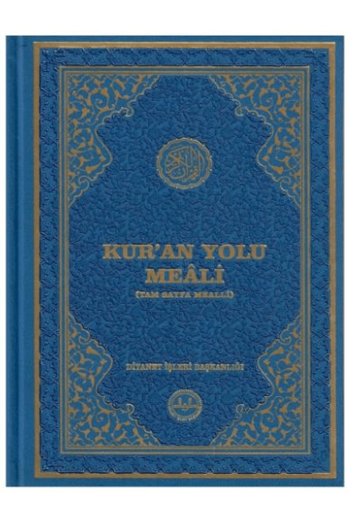 Diyanet İşleri Başkanlığı Kur’an Yolu Meali (Orta Boy) Bilgisayar Hatlı - Tam Sayfa Mealli