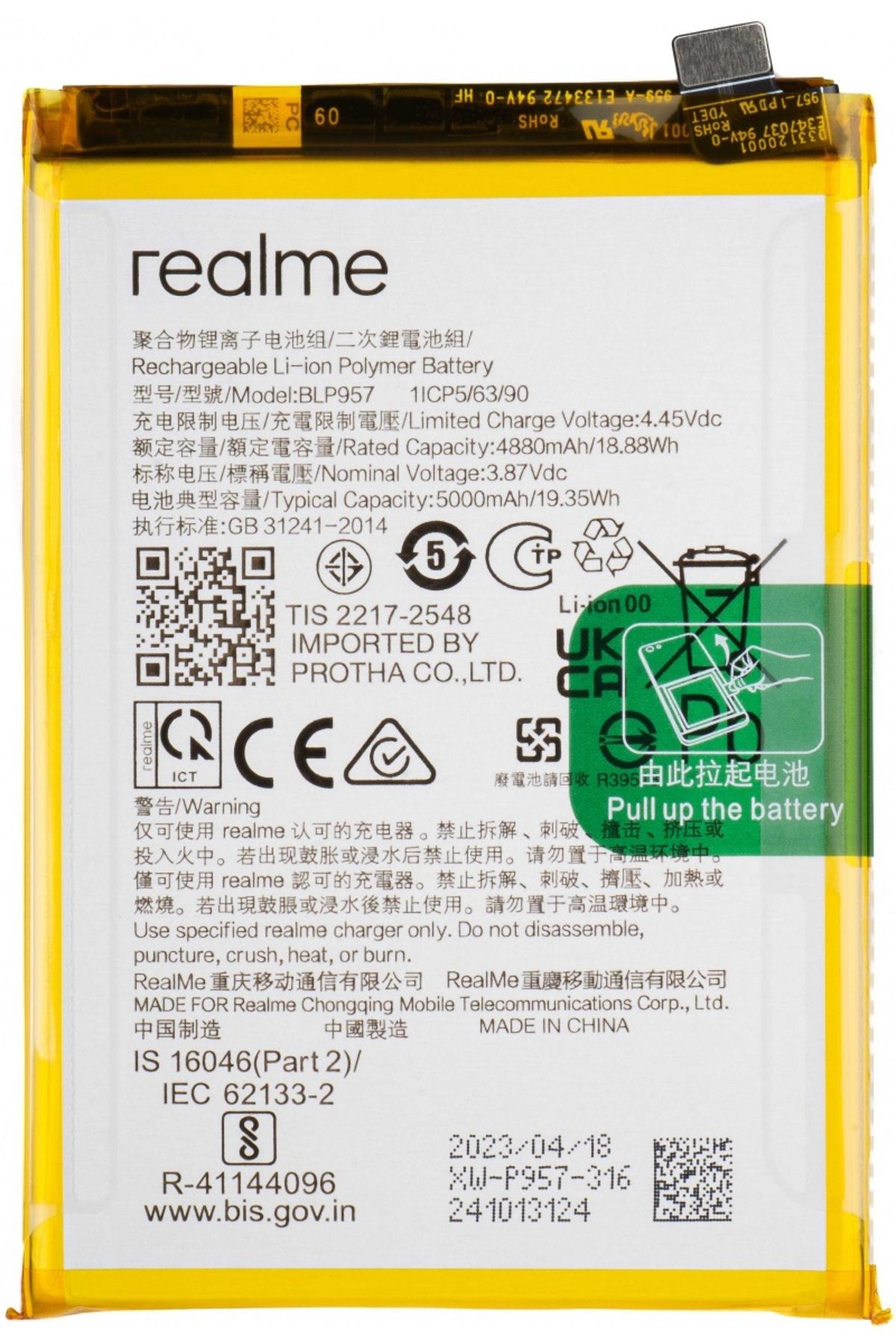 AXYA Realme 10 Pil Batarya 5000 mAh