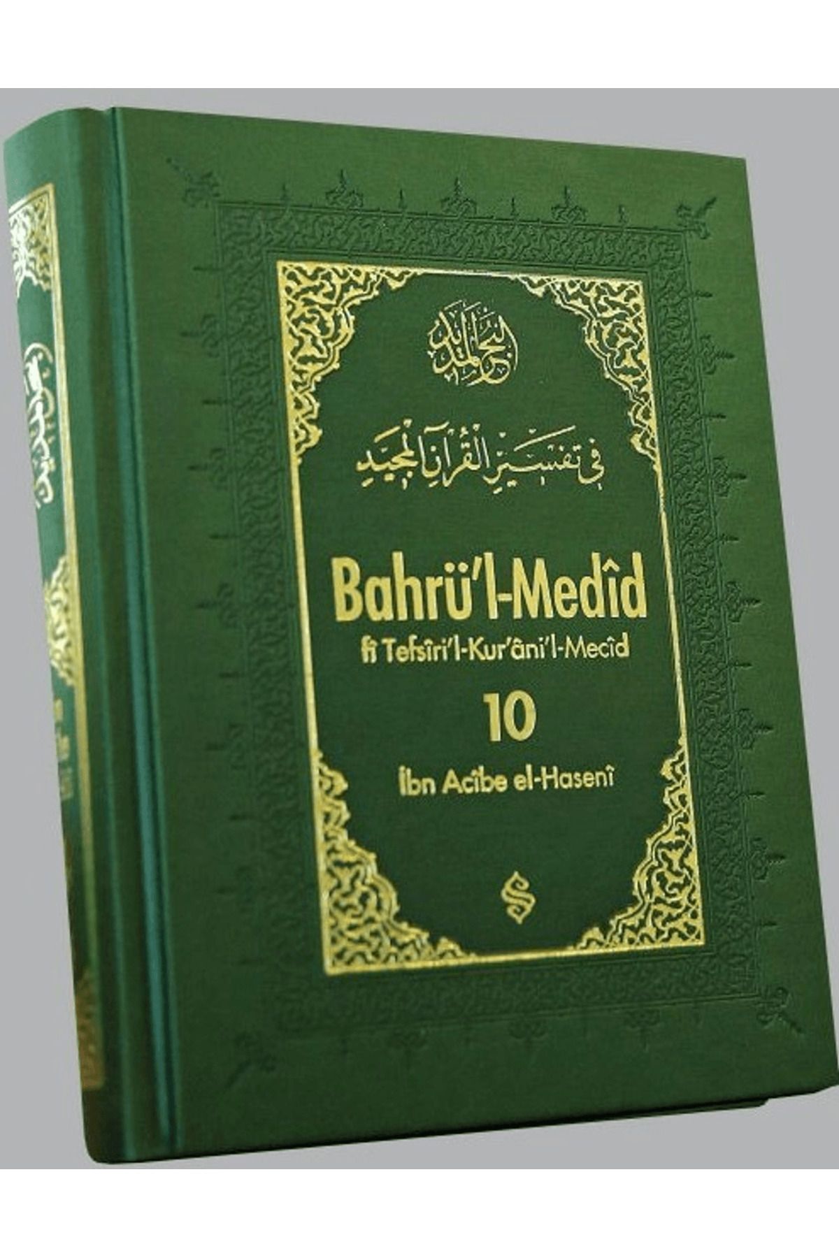 Semerkand Yayınları Bahrü'l-Medid 10. Cilt