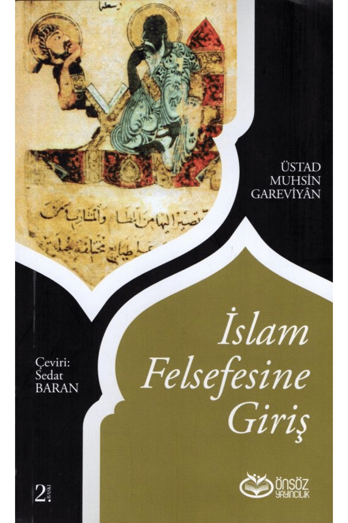 Önsöz Yayıncılık İslam Felsefesine Giriş