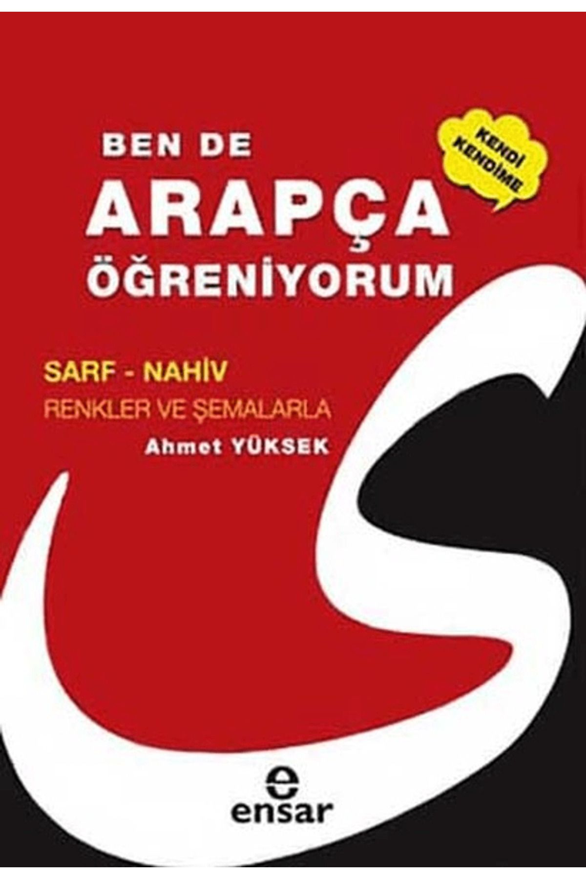 Ensar Neşriyat Ben de Arapça Öğreniyorum