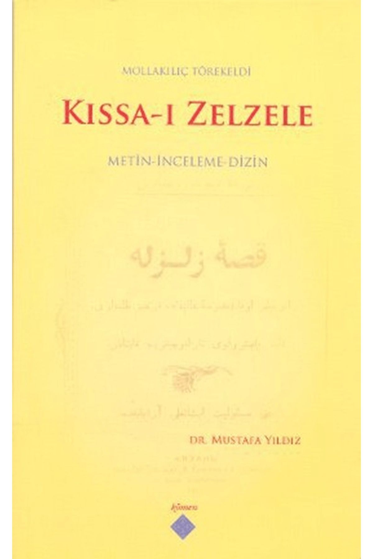 Kömen Yayınları Kıssa-ı Zelzele