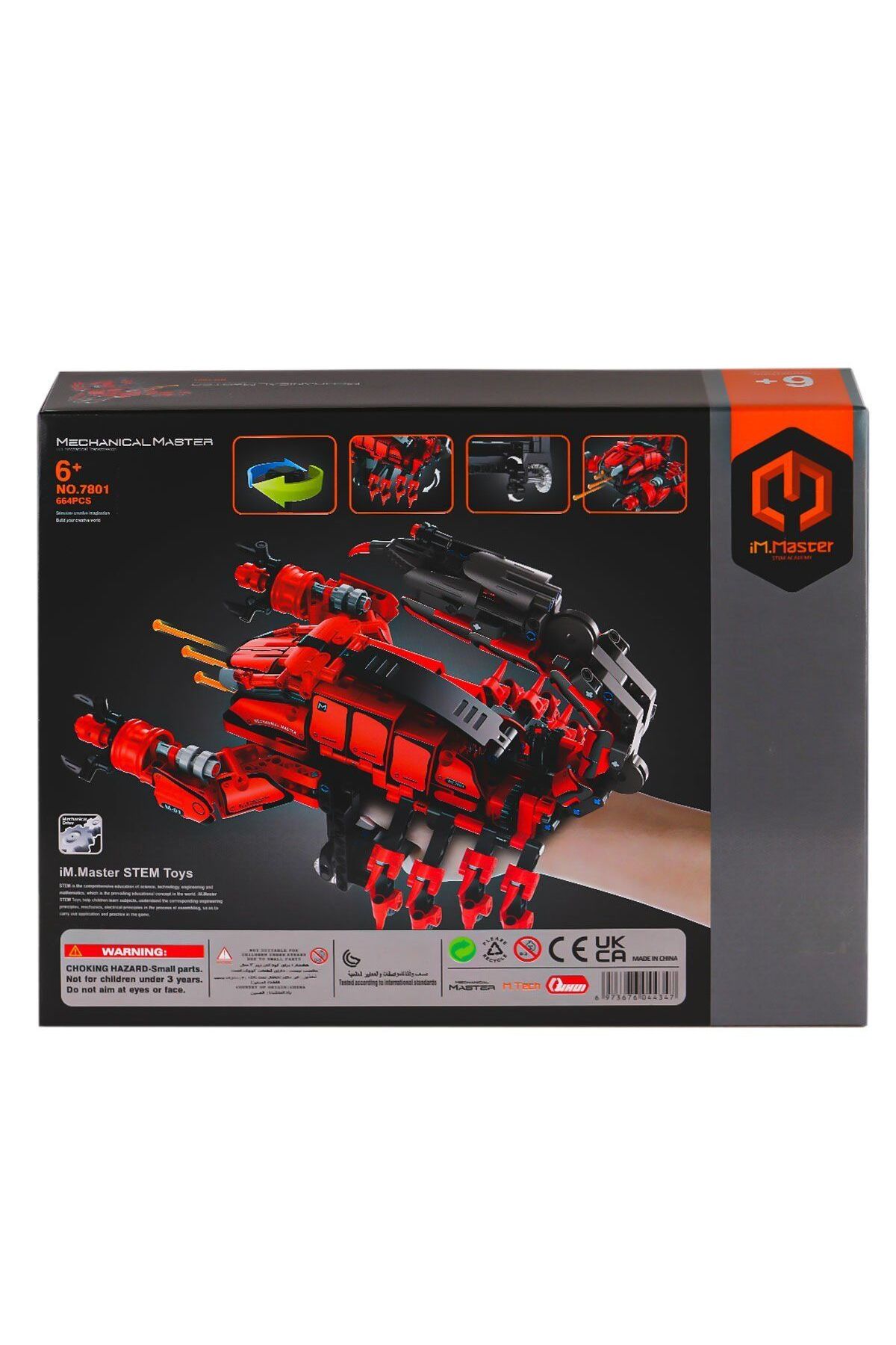 paraply 7801 IMM Master Blokları Akrep El Silahı Kırmızı 664 Parça Kız Çocuk Erkek Çocuk Oyuncak Eğitici Oyu fotoğrafı 2 (önizleme)