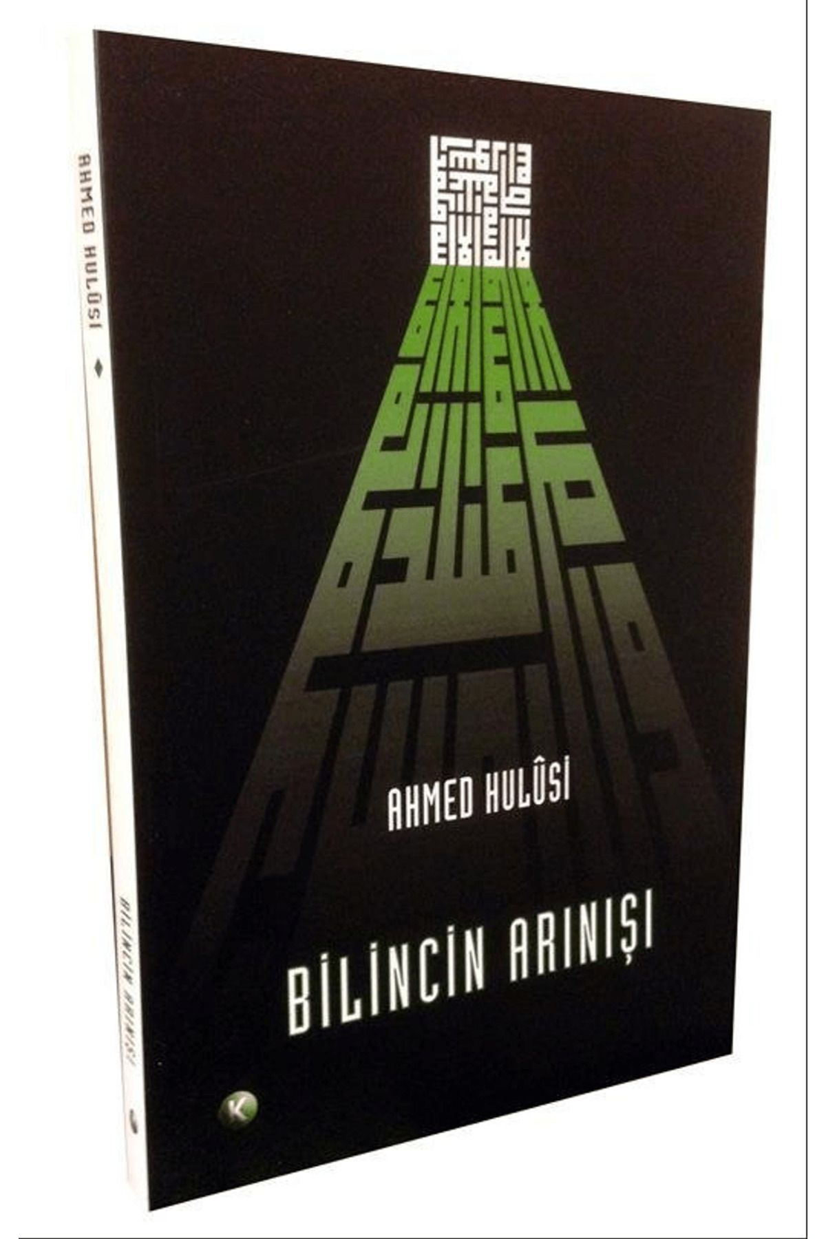 Kitsan Yayınları Bilincin Arınışı