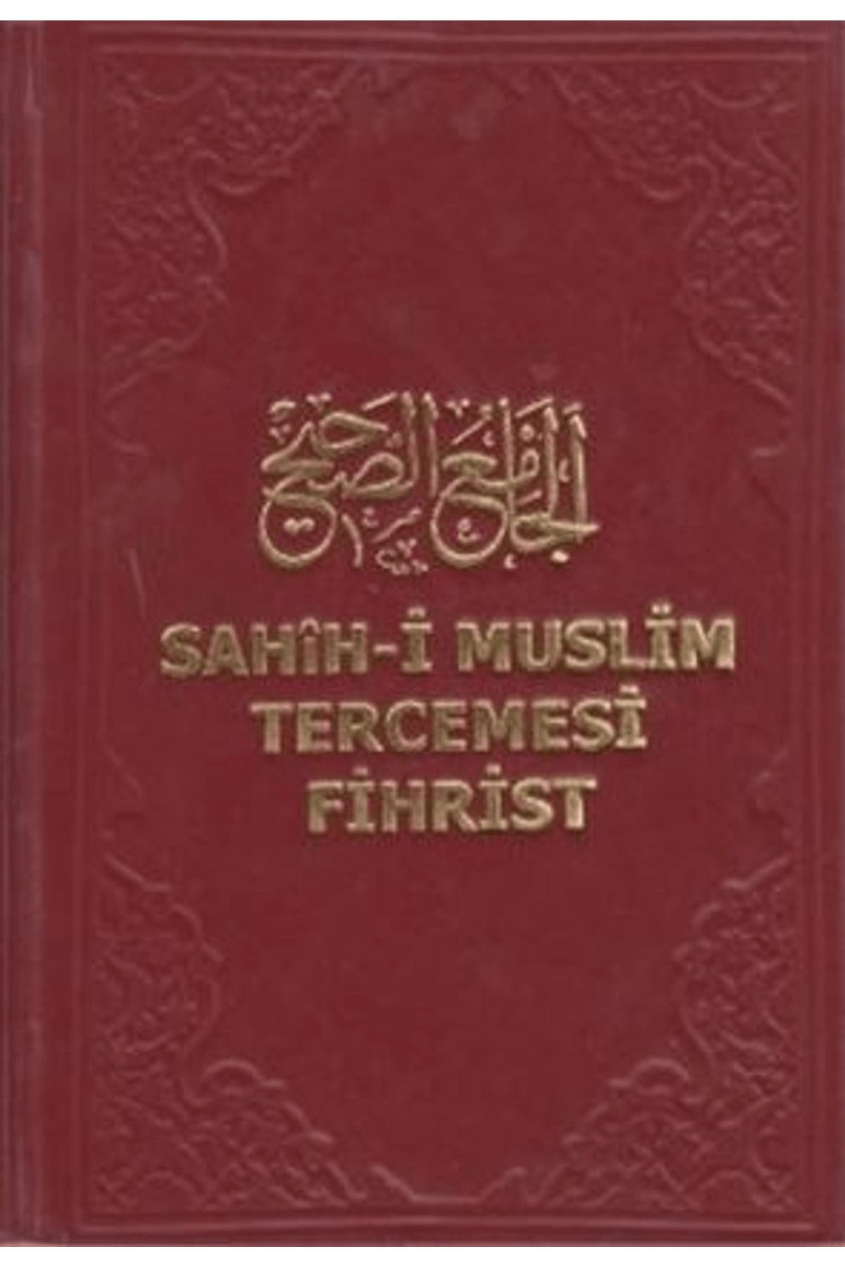 Beka Yayınları Sahih-i Muslim Tercemesi - Fihrist