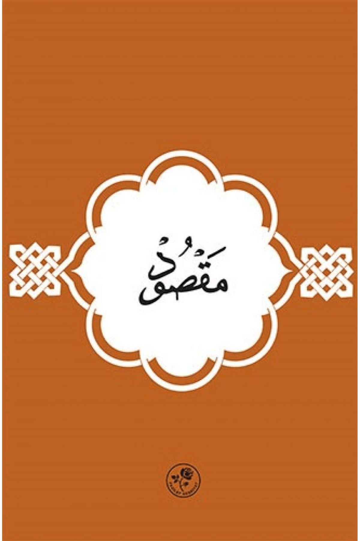 Fazilet Neşriyat Maksud
