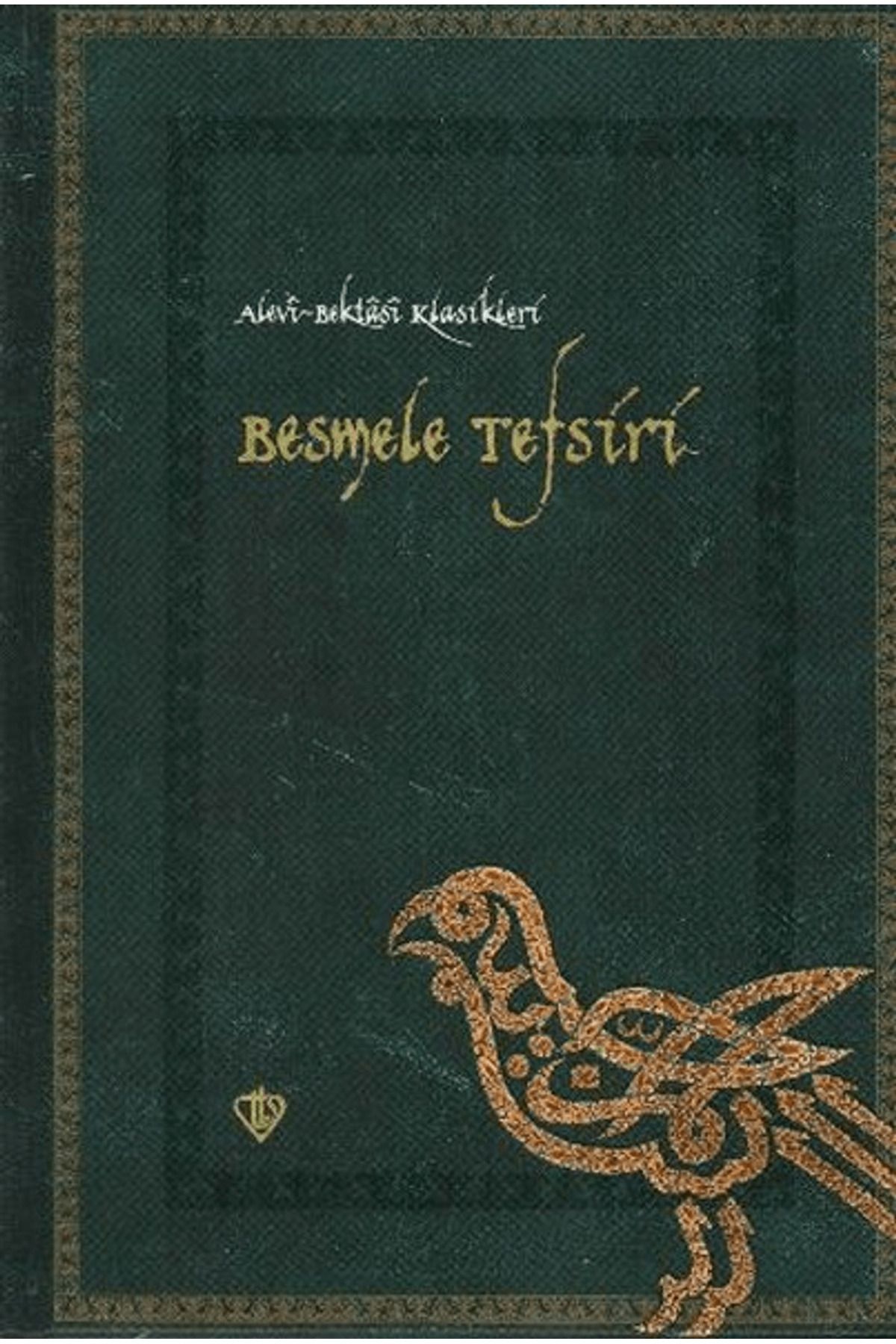 Türkiye Diyanet Vakfı Yayınları Besmele Tefsiri