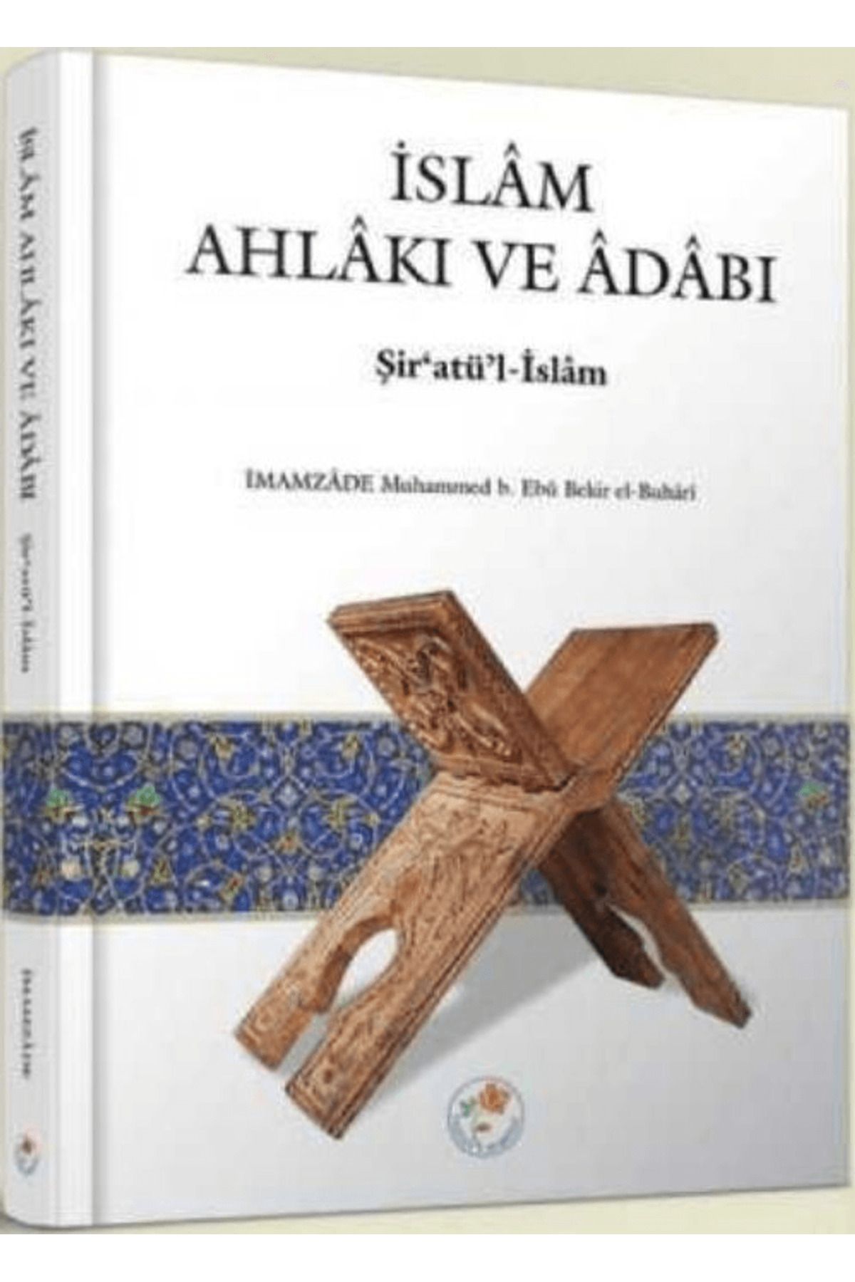Fazilet Neşriyat İslam Ahlakı ve Adabı