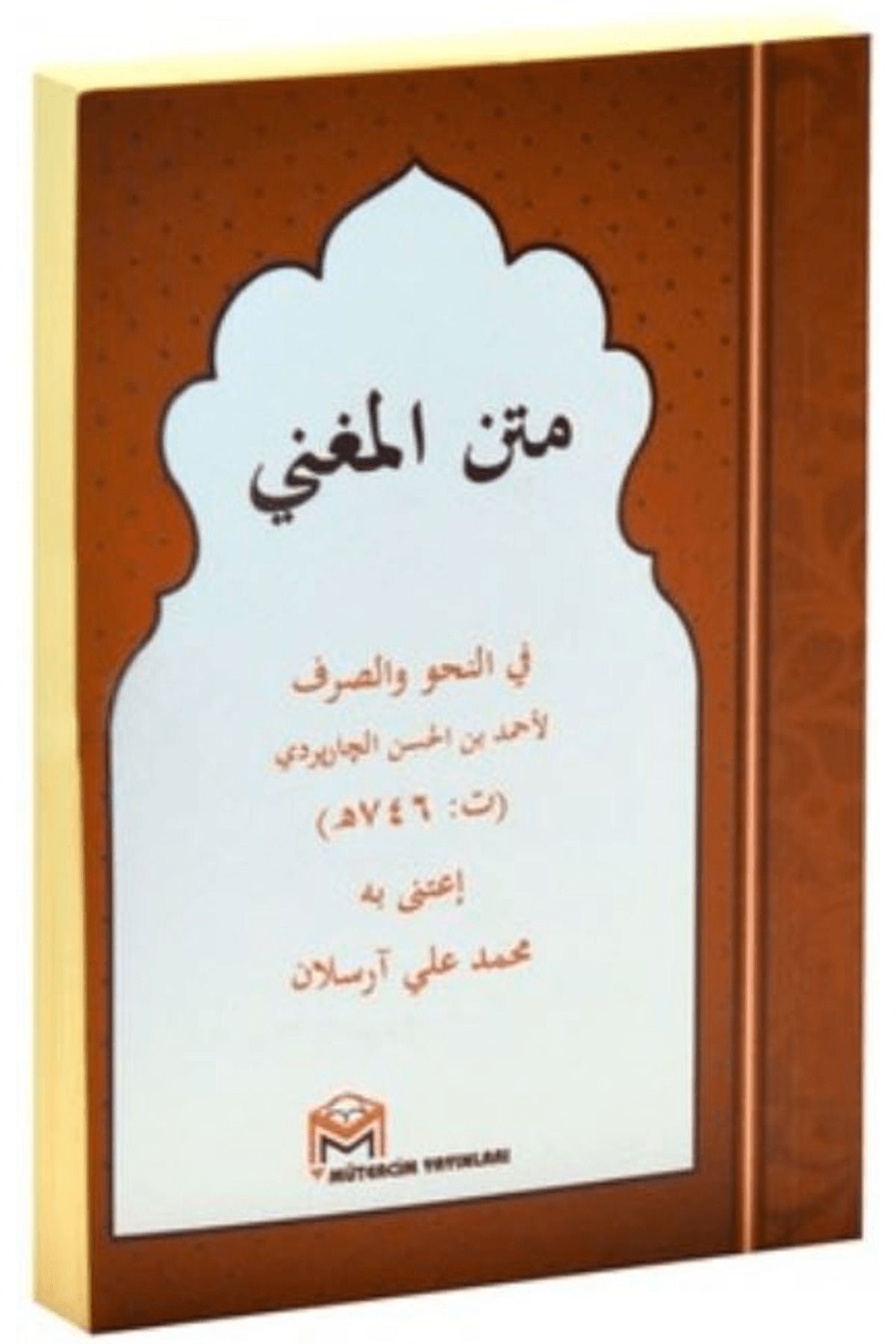 Mütercim Kitap Metni Muğni
